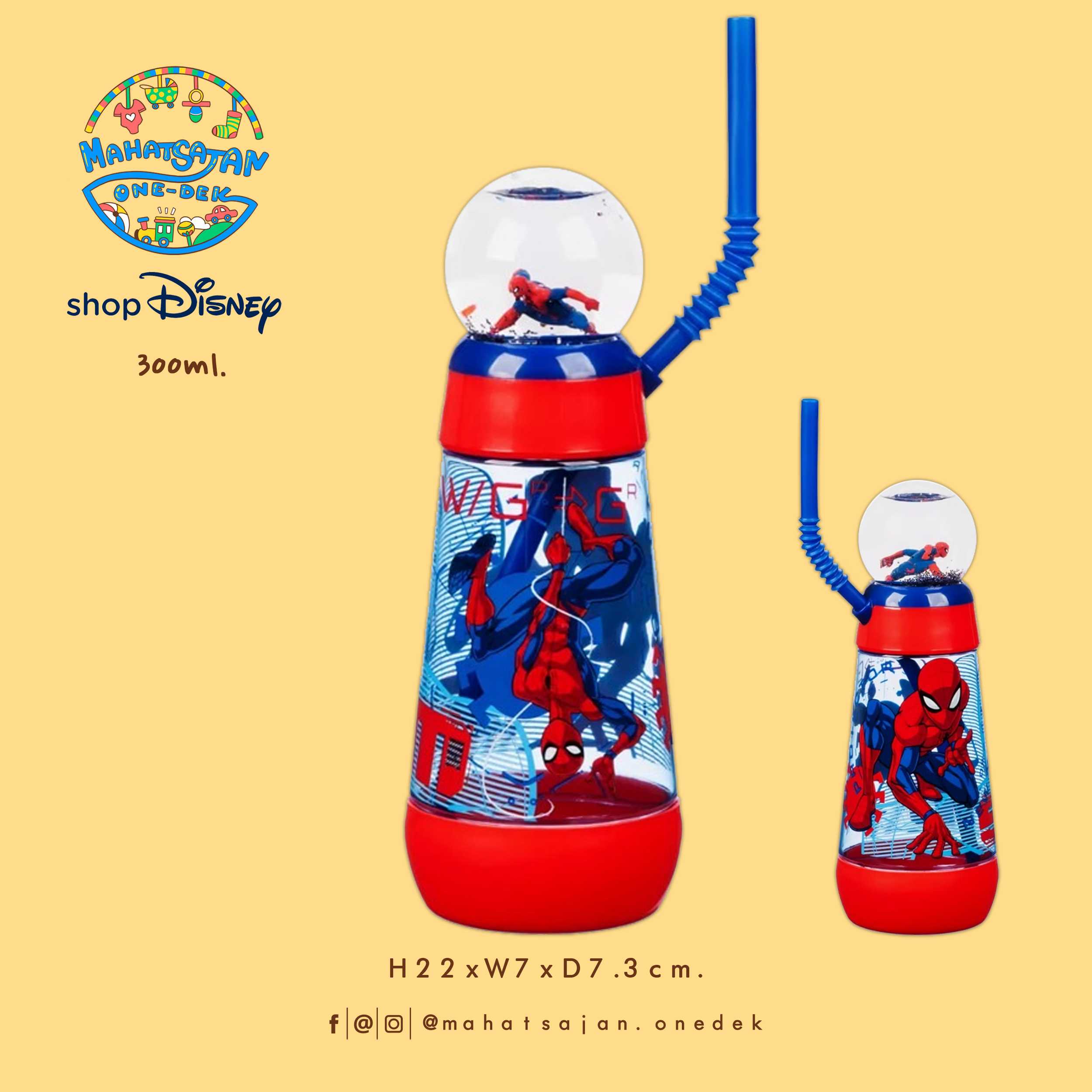 Disney Store Spider Man Globe Tumbler 300 ml.  แก้วน้ำสโนว์โกลบ ลายสไปเดอร์ แมน หลอดดูด
