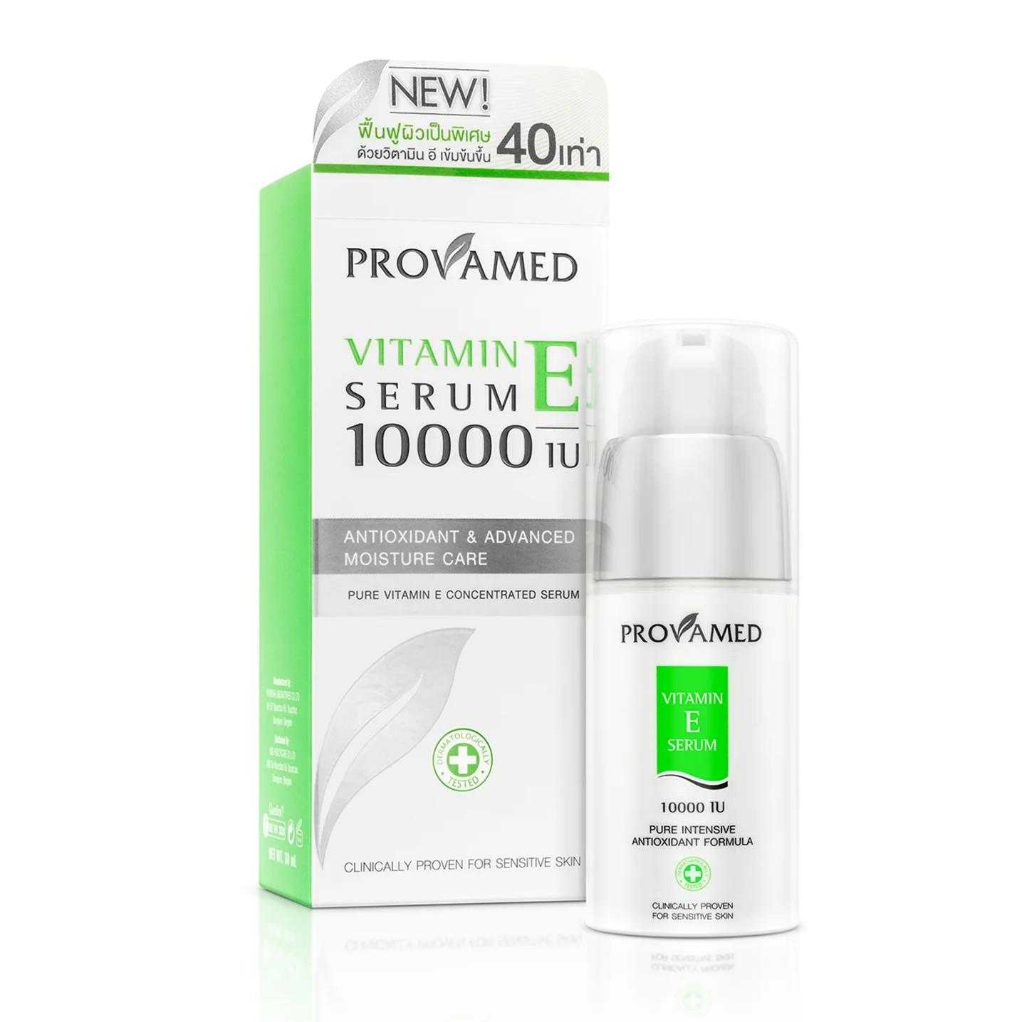 Provamed Vitamin E Serum 10000 IU 30 ML
