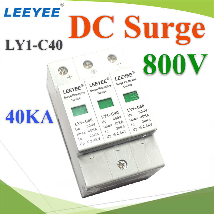 Surge DC กันฟ้าผ่า DC-Surge-800V Surge DC Protection