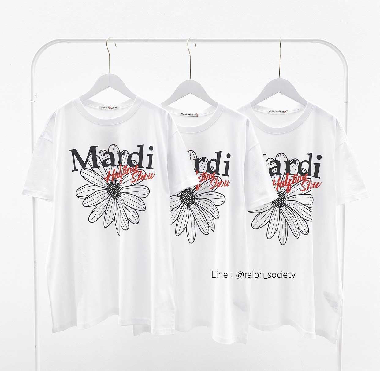 Mardi Hilight T-shirt