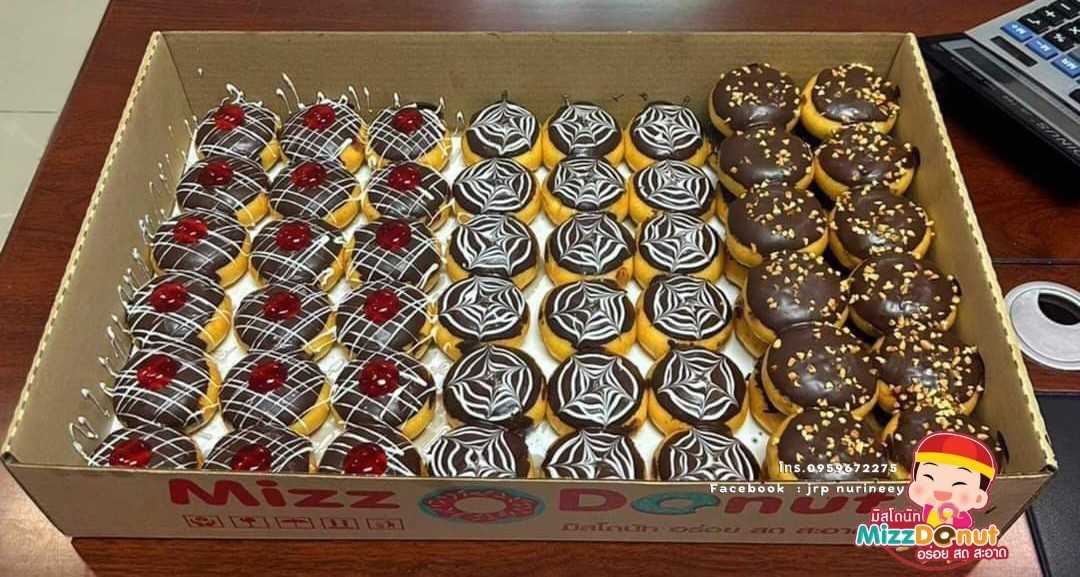 แบล็คบอล(60ชิ้น)