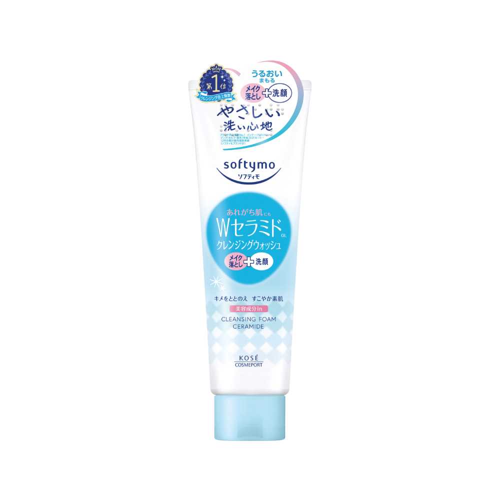 SOFTYMO CLEANSING FOAM CERAMIDE 190 g / ผลิตภัณฑ์ทำความสะอาดผิวหน้า ทำความสะอาดเมคอัพ เซราไมด์