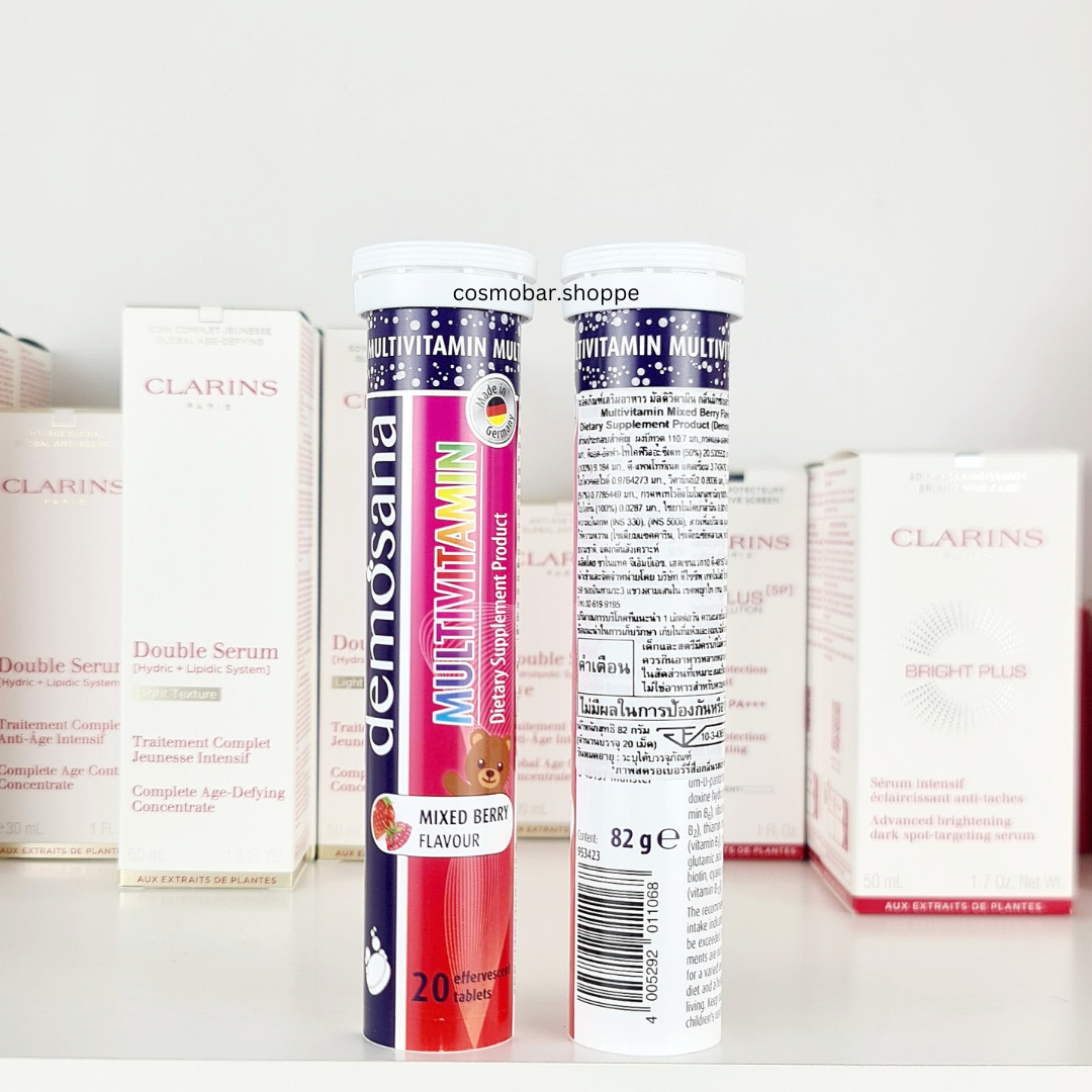 [หมดอายุ 11/2025] 2หลอด เม็ดฟู่วิตามินรวม Demosana - Multivitamin Mixed Berry Flavour 2หลอด(40เม็ด).