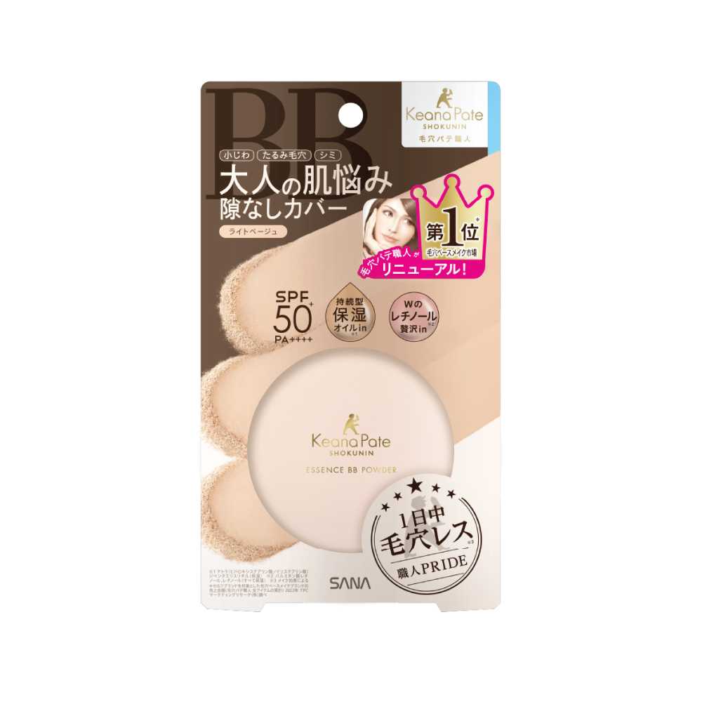 KEANA PATE SHOKUNIN ESSENCE BB POWDER SPF50+ PA++++ N01 (Light Beige) แป้งทาปกปิดริ้วรอยรูขุมขน