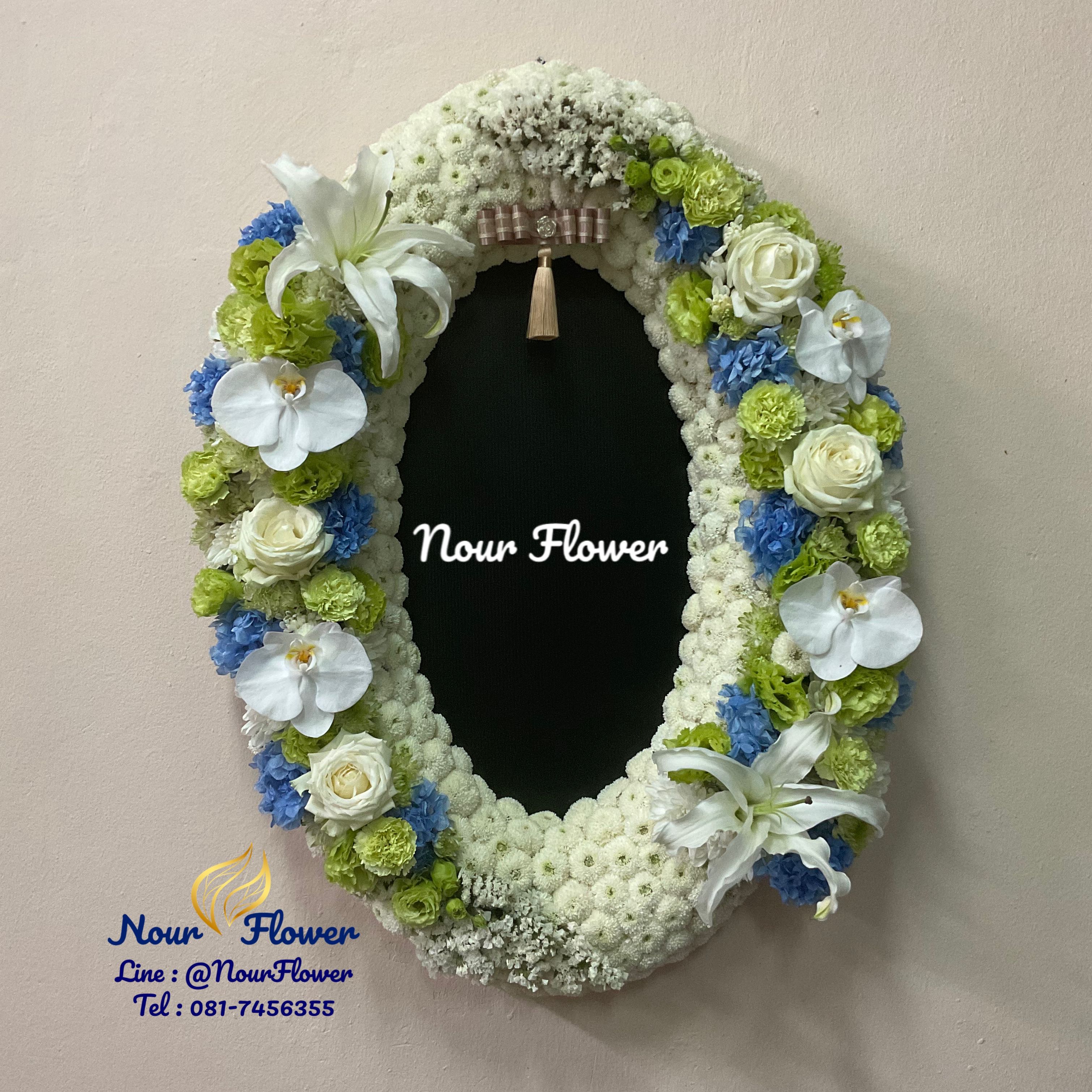 พวงหรีด 0146