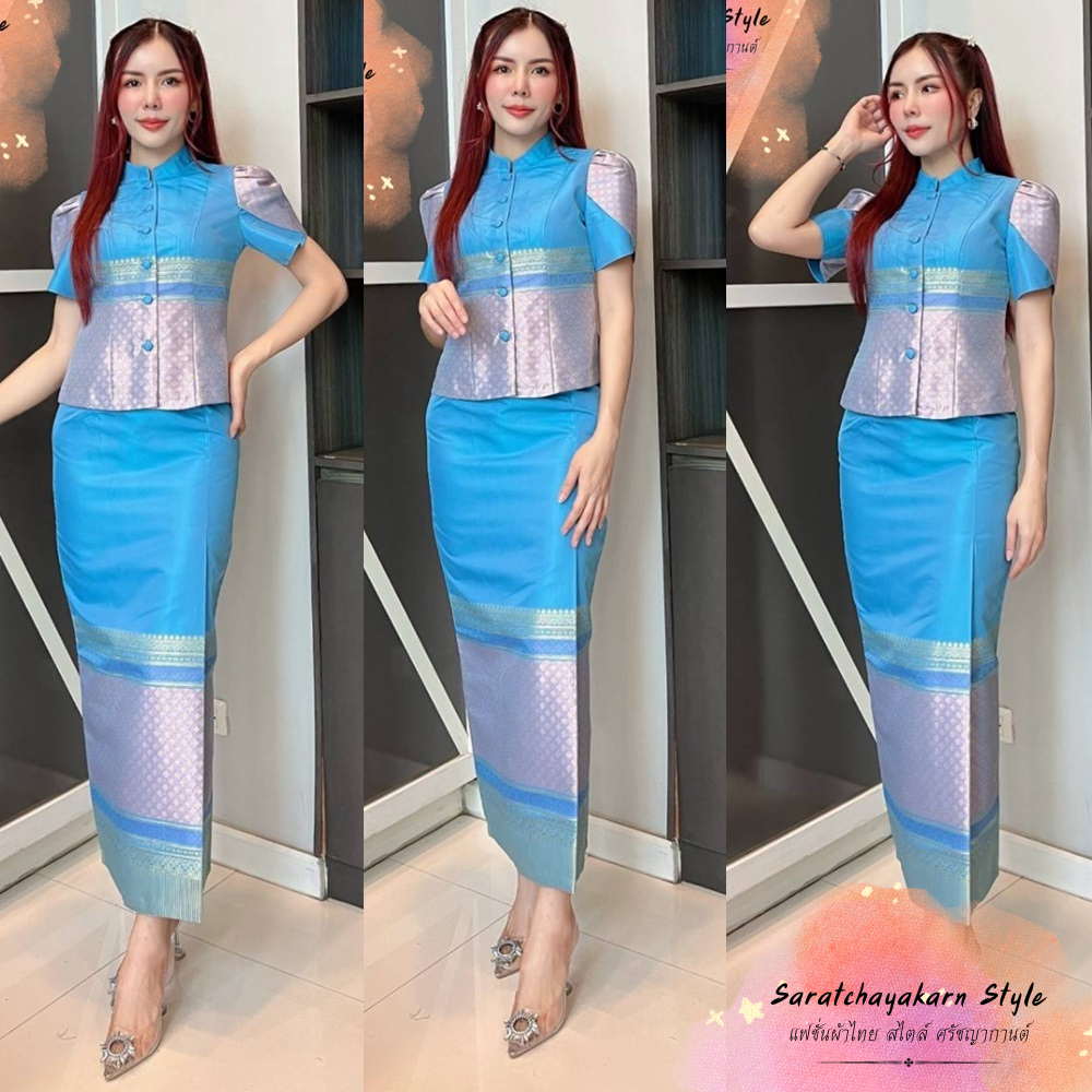 ผ้าถุงไหมการบิน งานสั่งตัดเกรดพรีเมี่ยมสุดหรู ใส่ไปงานบุญ งานบวช หรือออกอีเว้นท์ สวยมาก