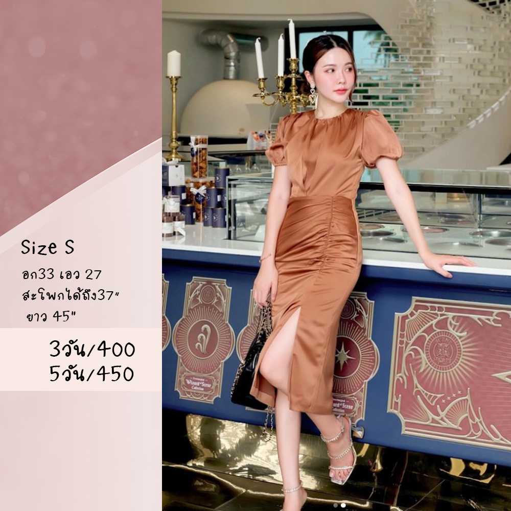 Anne Dress Size S สีน้ำตาล Firrr Official