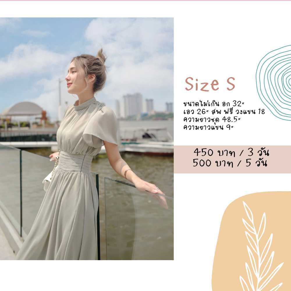 Anya Dress Size S สีเขียว Firrr Official