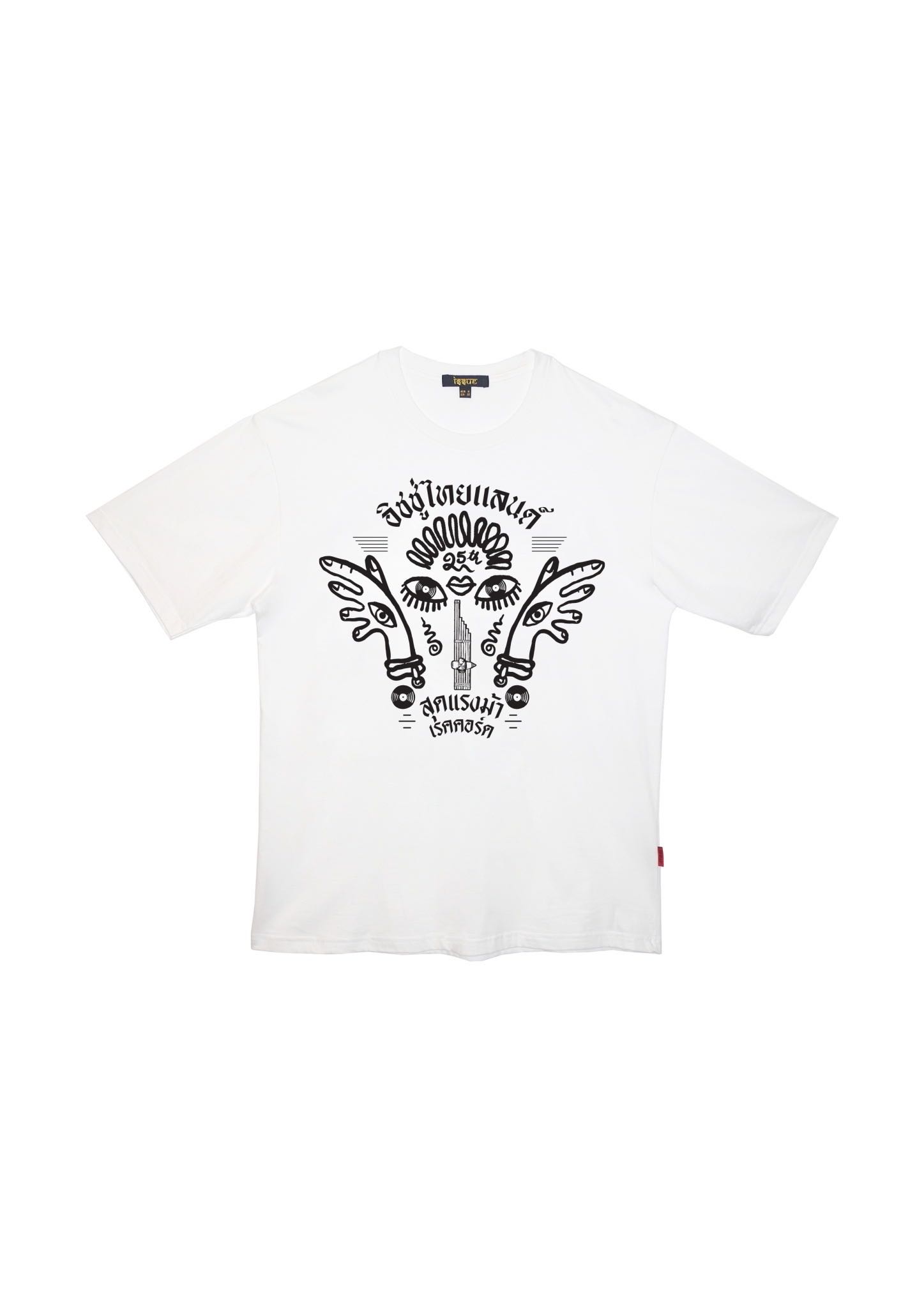 [AW23] ISSUE 25th anniversary x Zudrangma Records T-Shirt