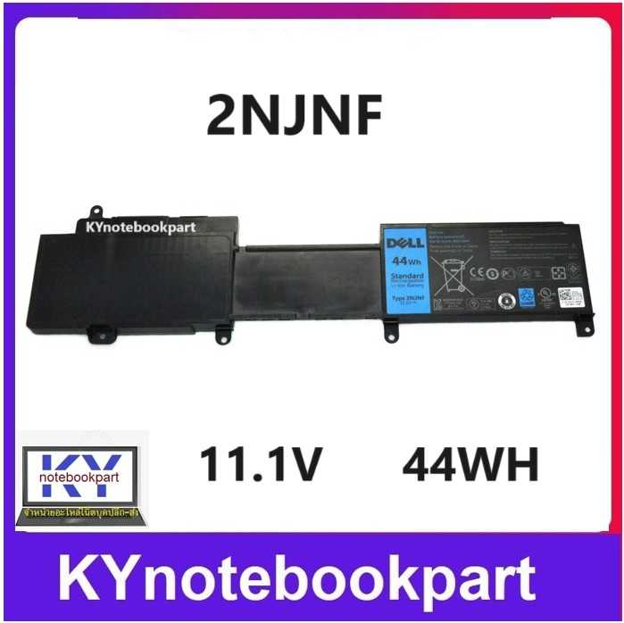 BATTERY ORIGINAL DELL แบตเตอรี่ ของแท้ Dell inspiron 14z-5423 15z-5523 2NJNF