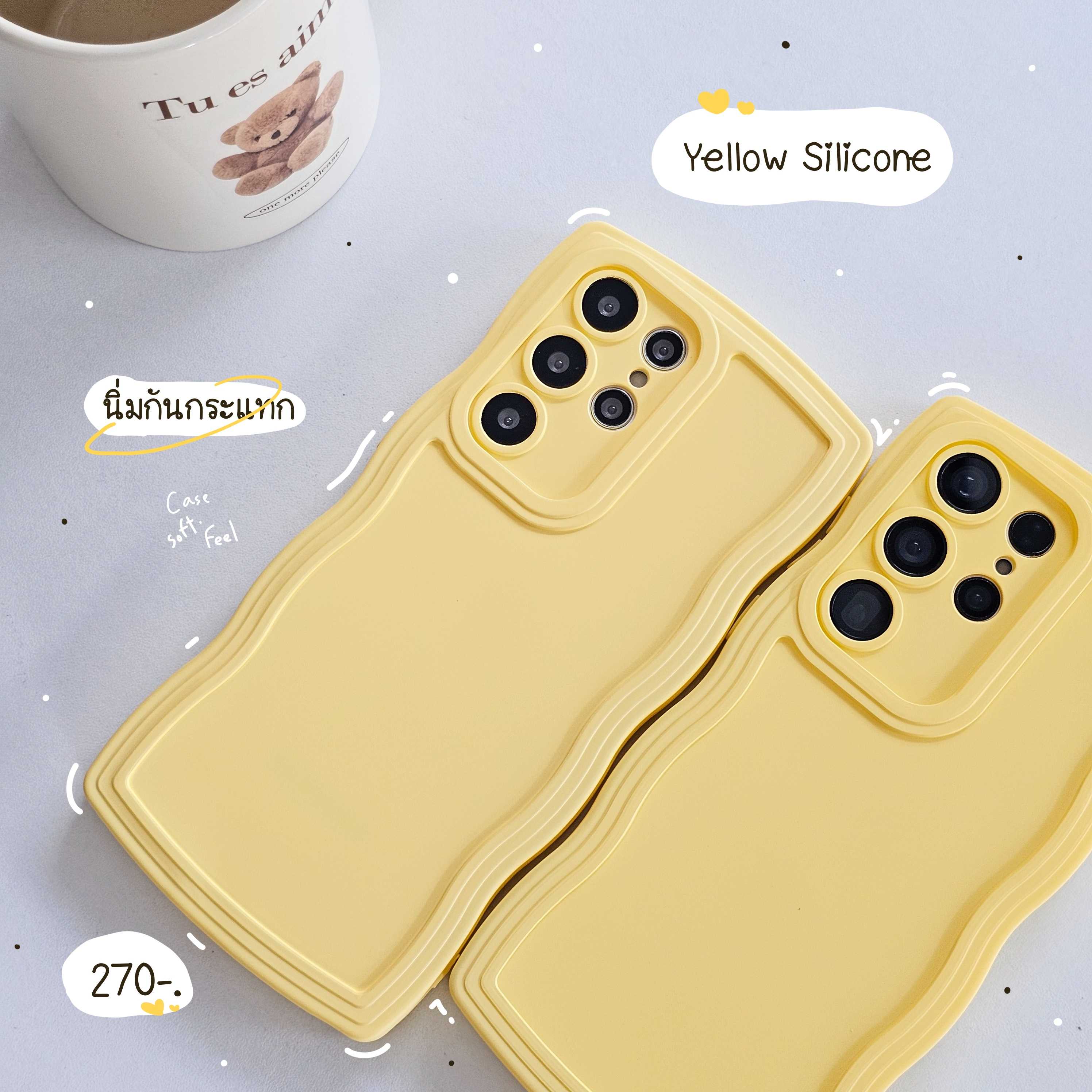 Slilicone yellow🍋