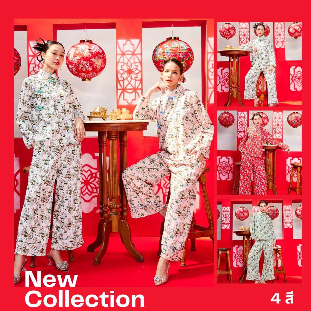 Set qipao Peacock Garden 4สี
