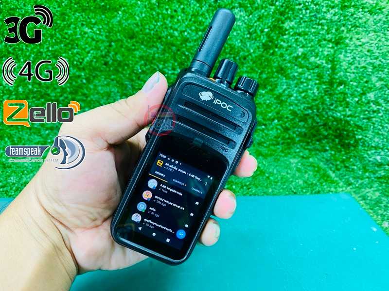 (รหัส POC03) IPOC i59 เครื่องสื่อสารระบบเรดิโอ เน็ตเวิค ใส่ซิม และ WiFi