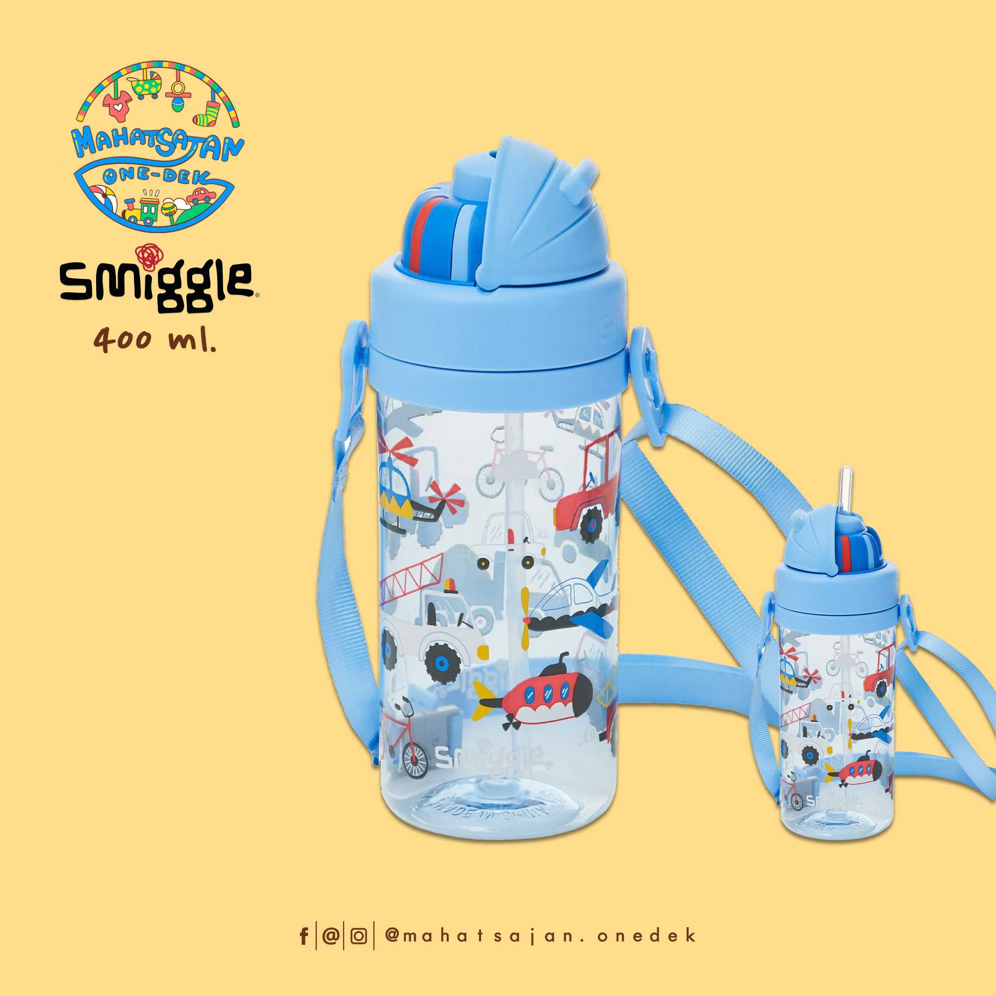 Teeny Tiny Drink Bottle With Strap 400 ml. กระติกน้ำพลาสติก หลอดดูด มีสายสะพาย บรรจุ 400 มล.