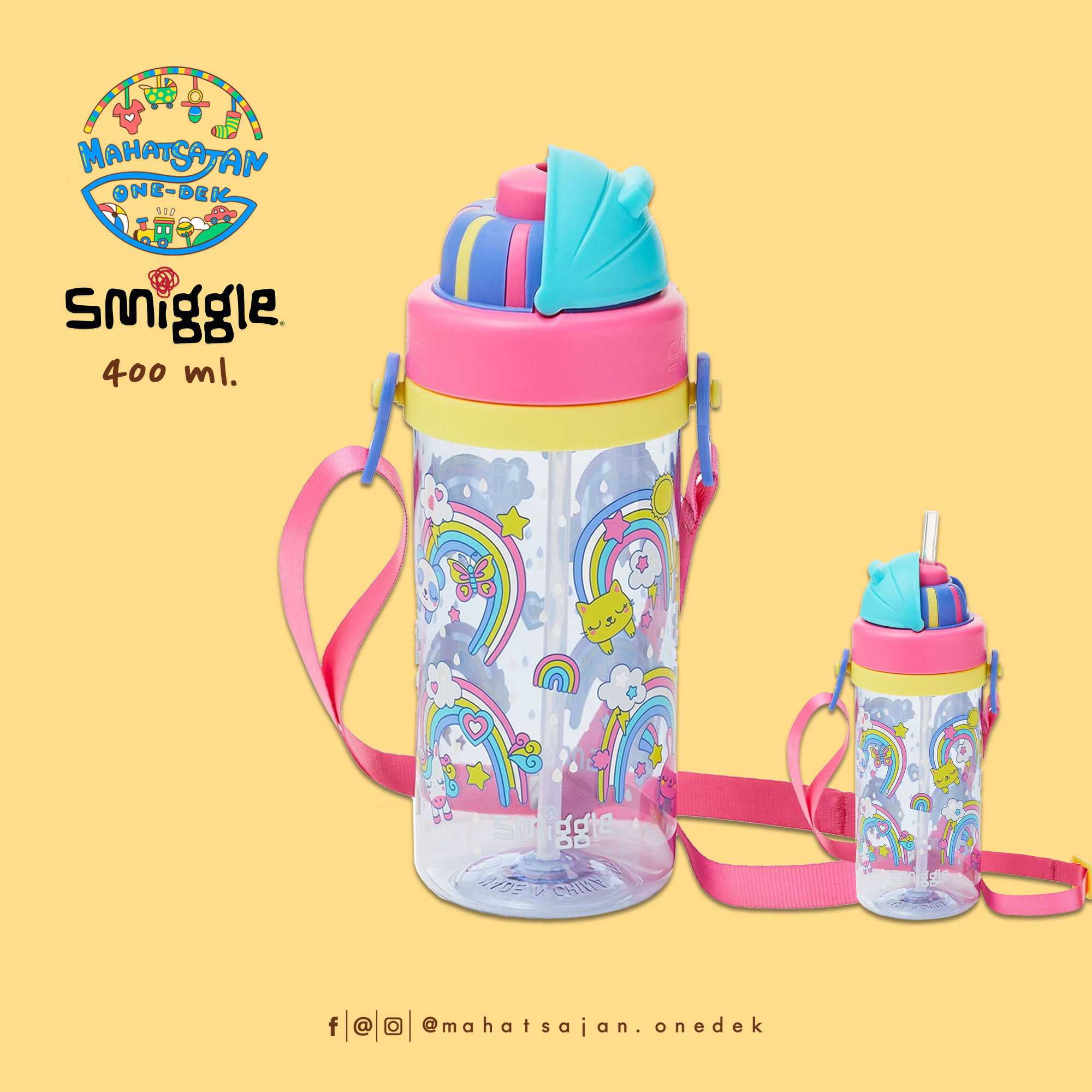 Teeny Tiny Drink Bottle With Strap 400 ml. กระติกน้ำพลาสติก หลอดดูด มีสายสะพาย บรรจุ 400 มล.