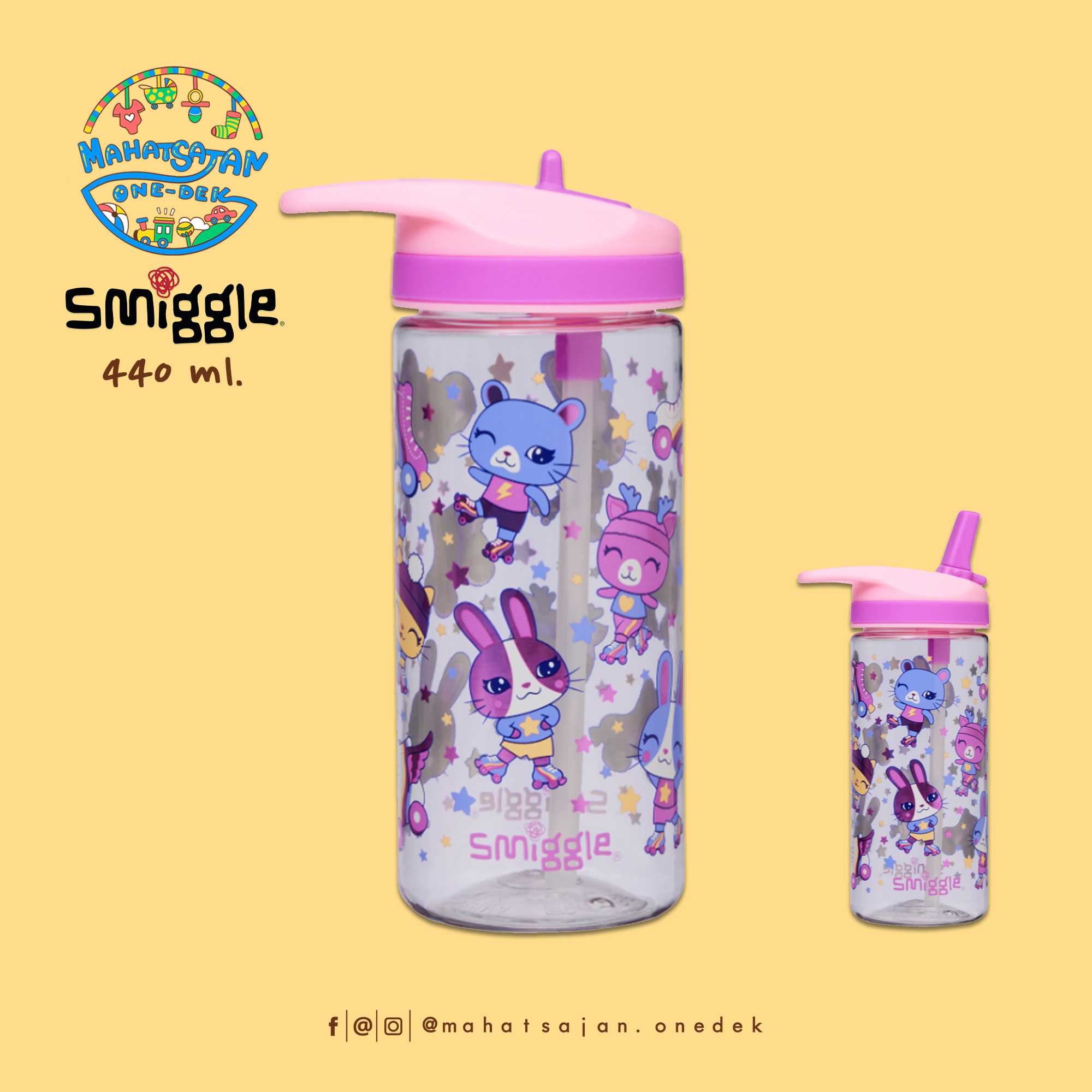 Smiggle Plastic Drink Bottle 440 ml.  กระติกน้ำพลาสติก บรรจุ 440 มล.