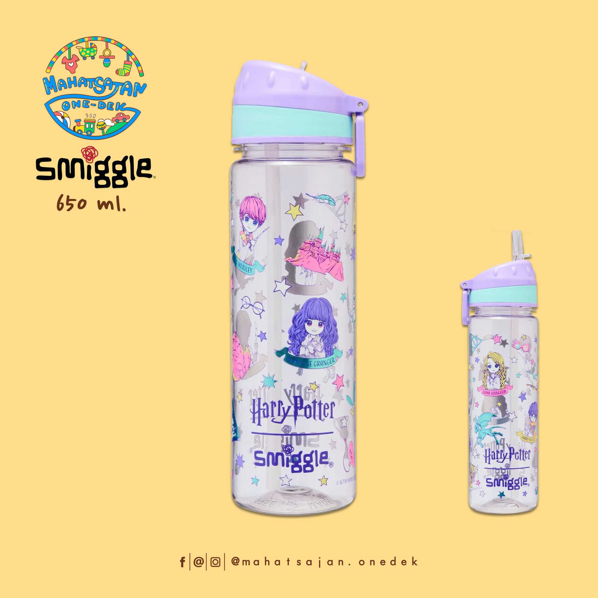 Harry Potter Drink Up Plastic Drink Bottle 650 ml.  กระบอกน้ำพลาสติก หลอดดูด บรรจุ 650 มล.