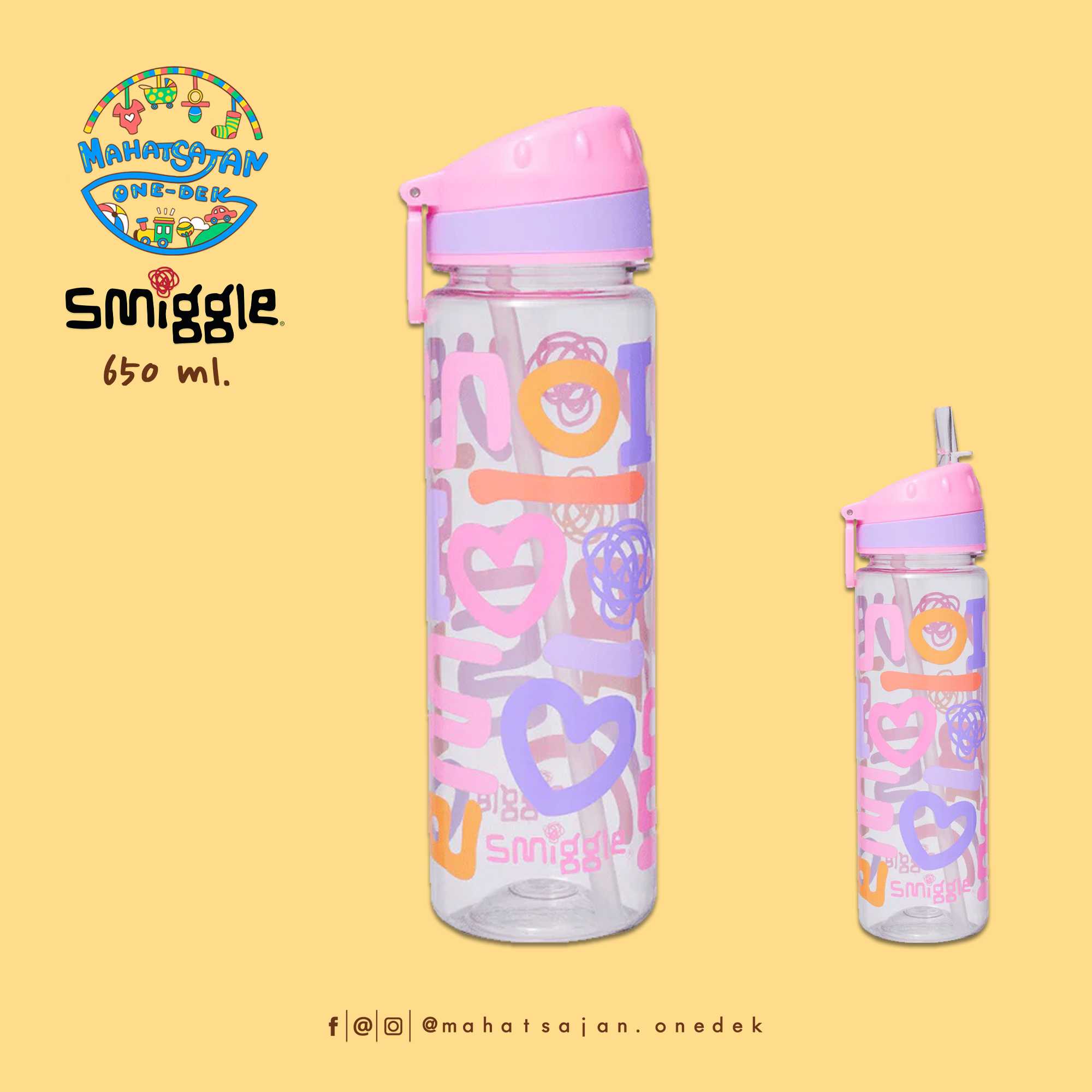 Smiggle Drink Up Plastic Drink Bottle 650 ml. กระบอกน้ำพลาสติก หลอดดูด บรรจุ 650 มล.