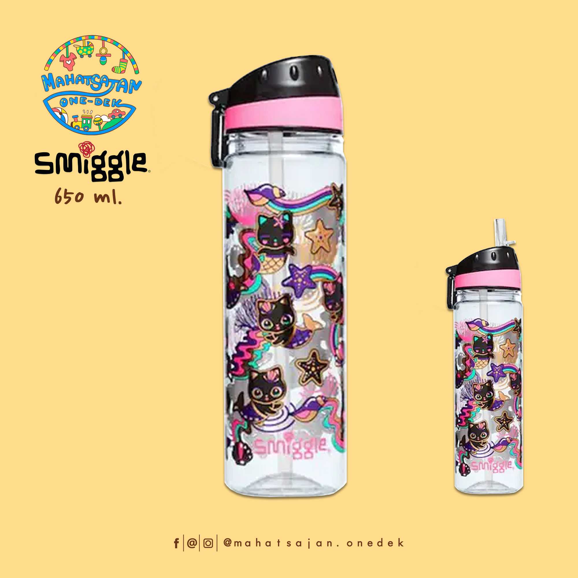 Smiggle Drink Up Plastic Drink Bottle 650 ml.  กระบอกน้ำพลาสติก หลอดดูด บรรจุ 650 มล.