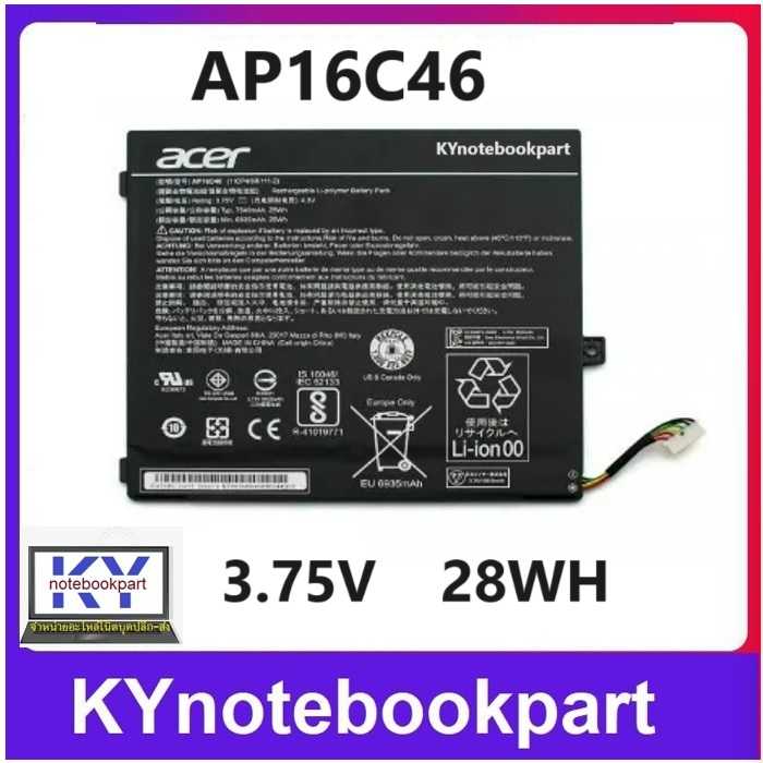 BATTERY ORIGINAL Acer แบตเตอรี่ ของแท้ Acer Aspire E5-573 สวิทช์ SW5-017-17BU   KT00204004  AP16C46