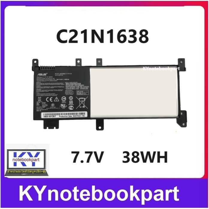 BATTERY ORIGINAL ASUS แบตเตอรี่ ของแท้ ASUS A480U F442U  X442U A580 F542UN R542U FL5900L  C21N1638