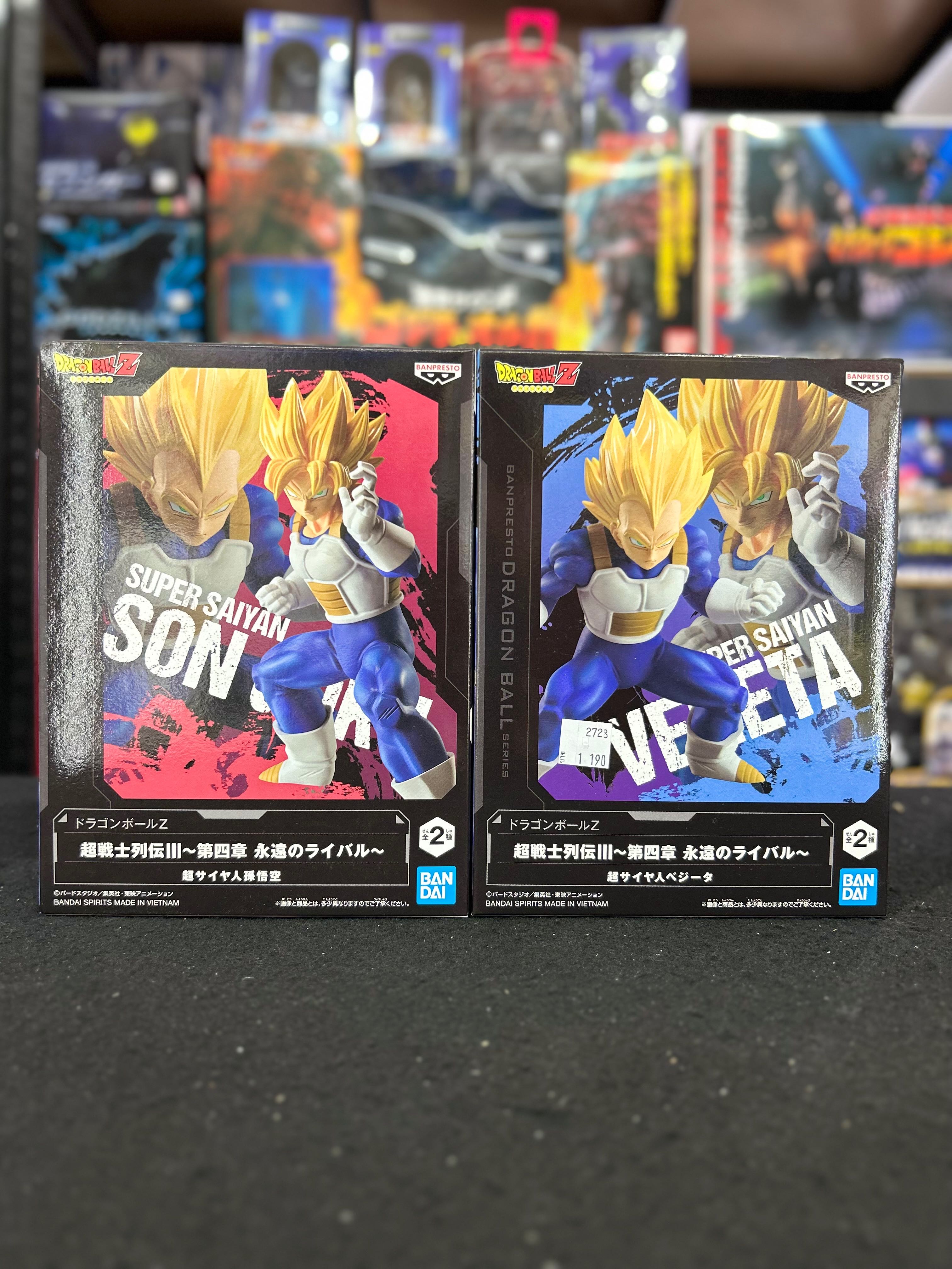 ซุน โกคู-เบจิต้า DARGONBALL งานแท้ BANDAI JAPAN มือ 1
