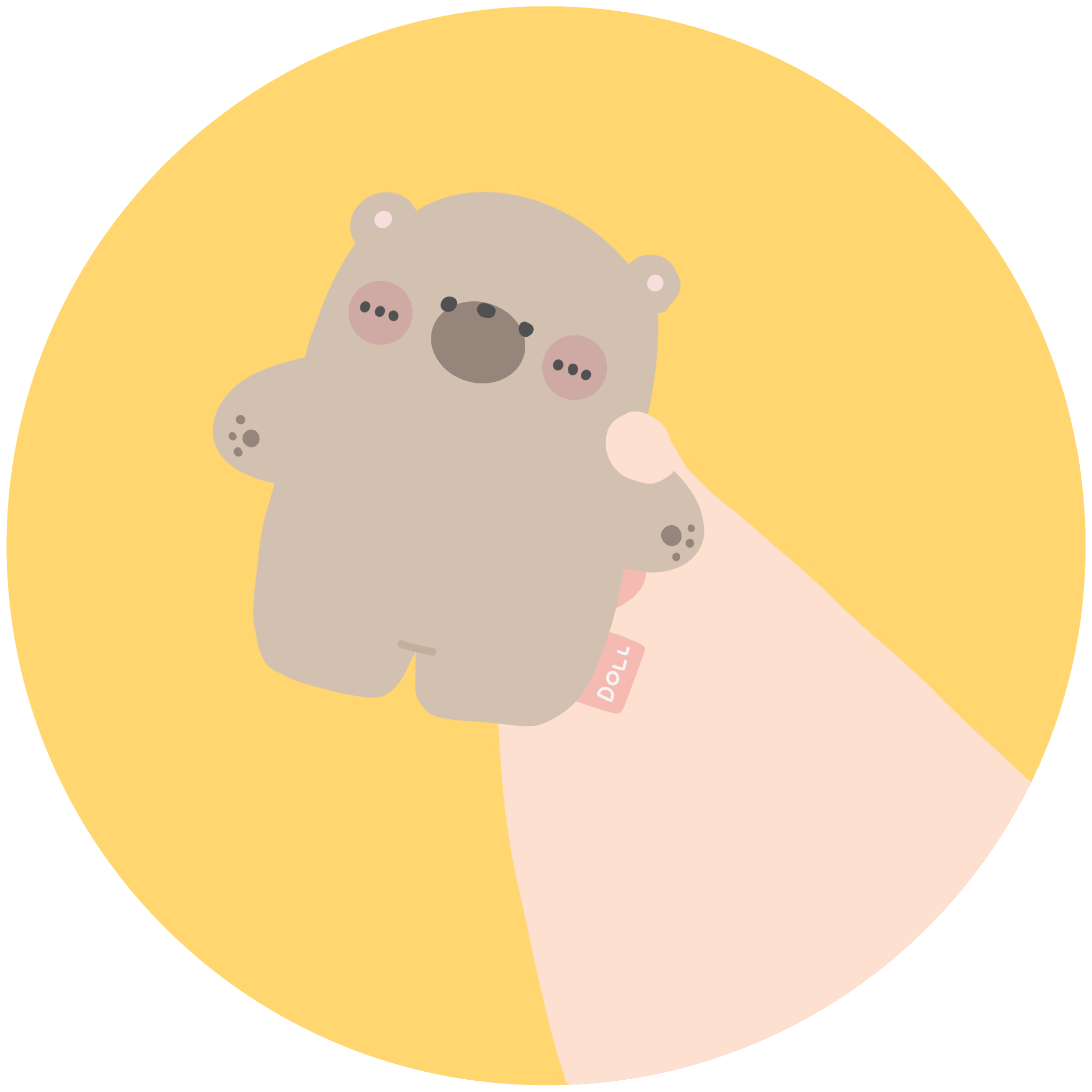An Image