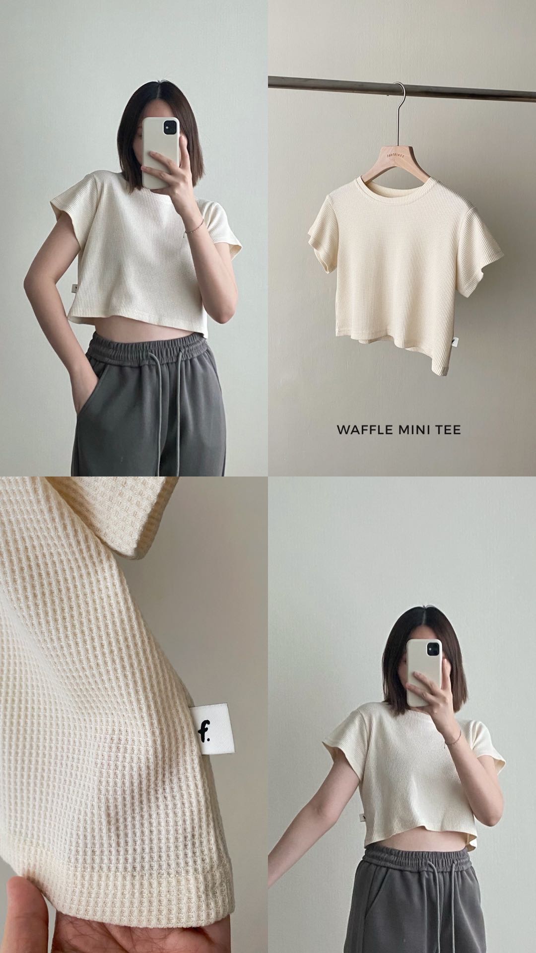 fadthings : WAFER mini tee 🍧