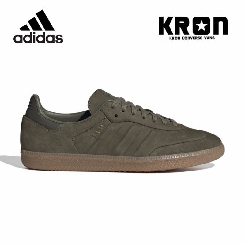 Adidas Samba Halblu/Clastr/Gum4