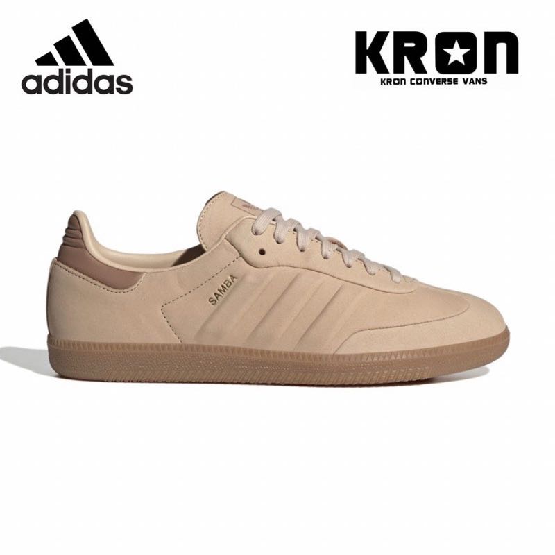 Adidas Samba Olistr/Shaoli/Gum4