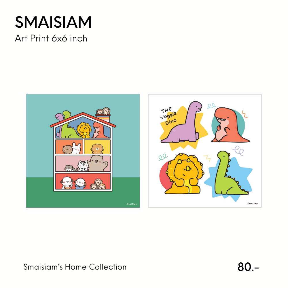 Art Print 6x6 inch - Smaisiam's Home