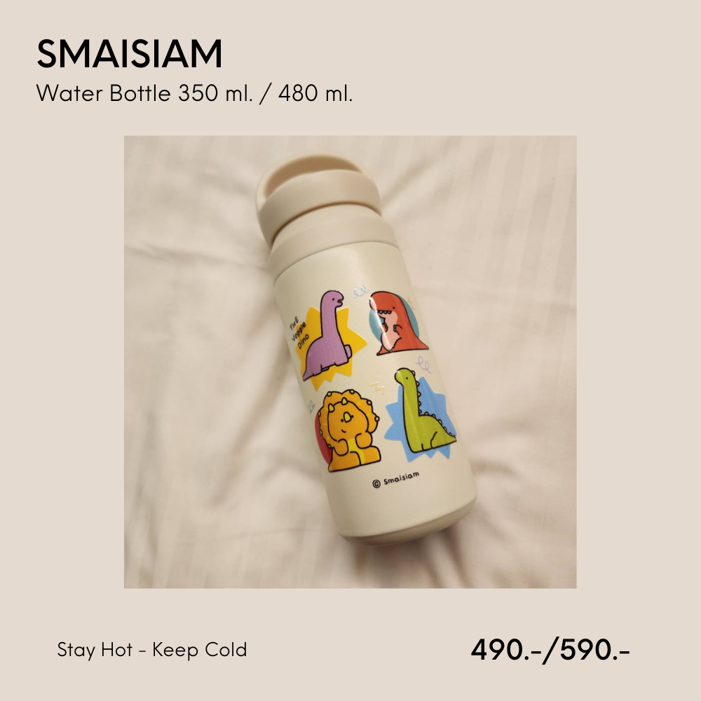 Water Bottle