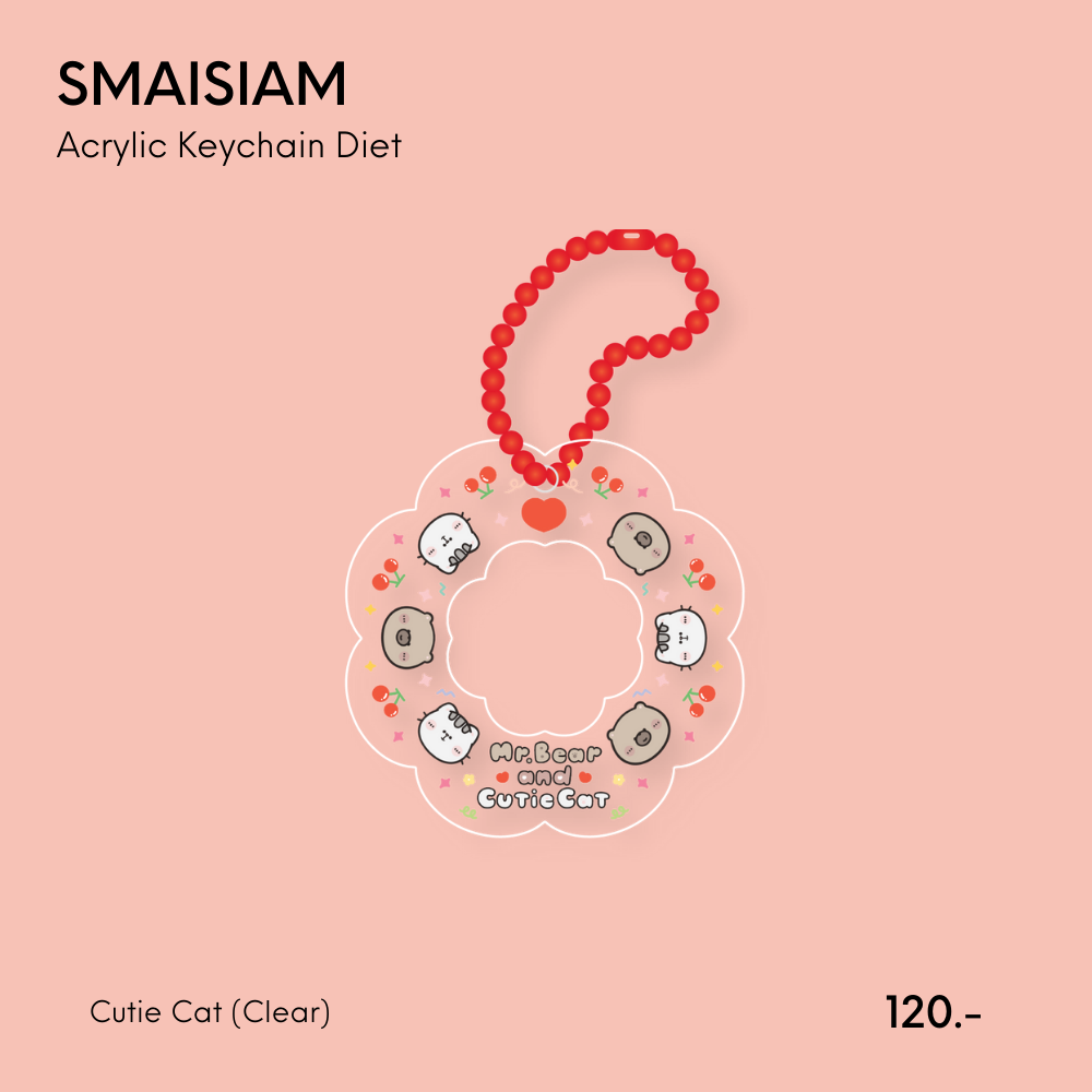 Acrylic Keychain - Cherry (Die-cut)
