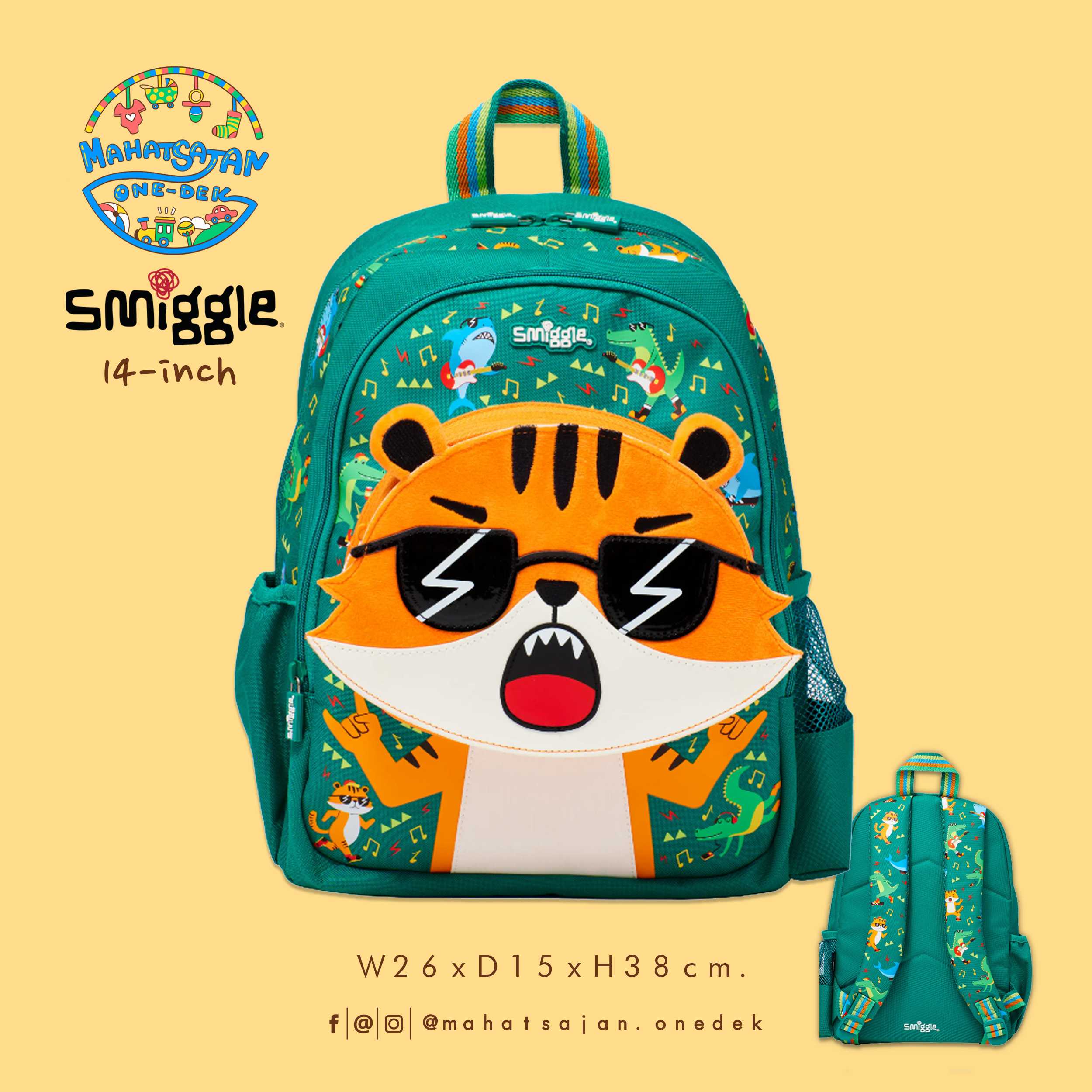 Let’s Play Junior Character Backpack 14” กระเป๋าเป้เด็ก 14 นิ้ว