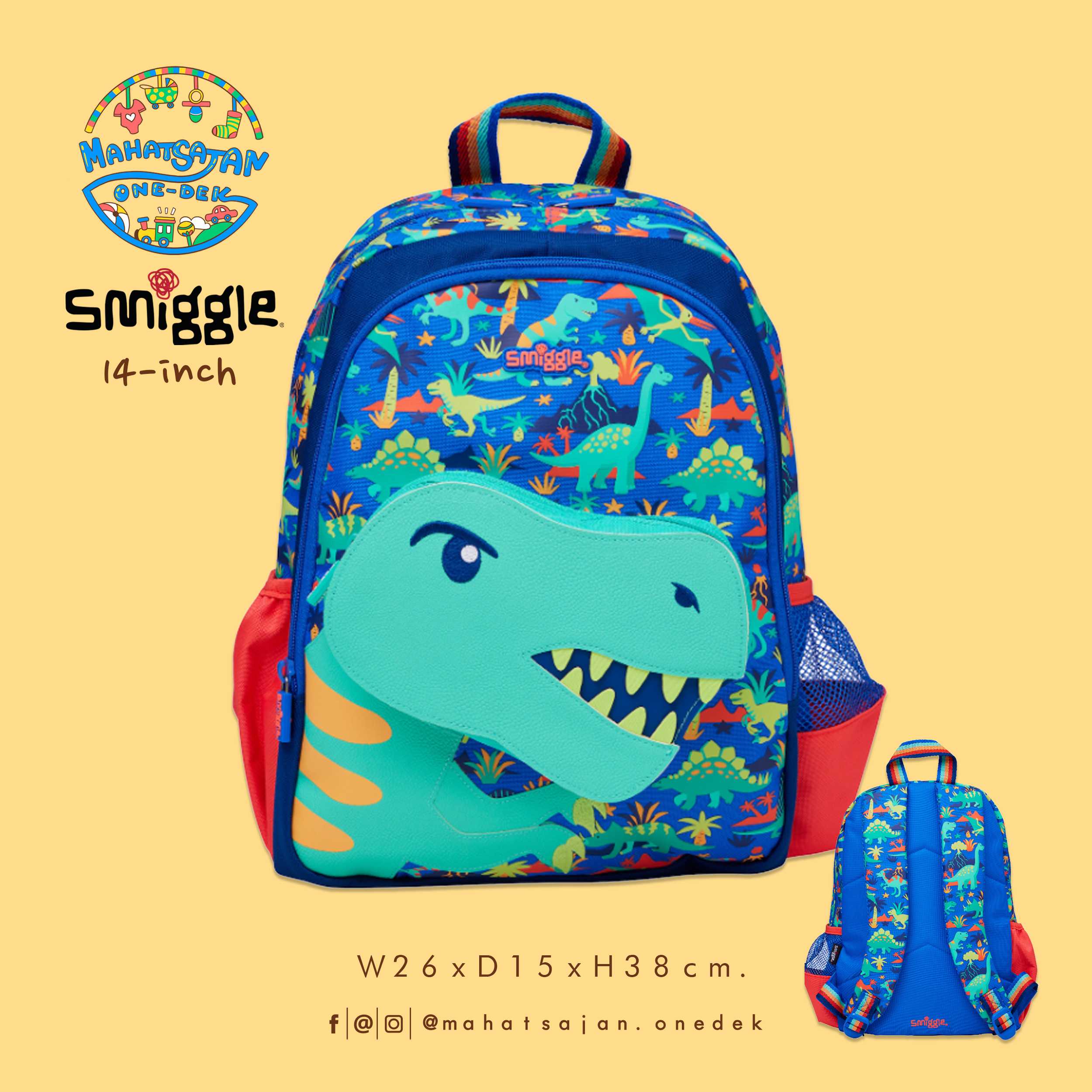 Movin' Junior Character Backpack 14” กระเป๋าเป้เด็ก 14 นิ้ว