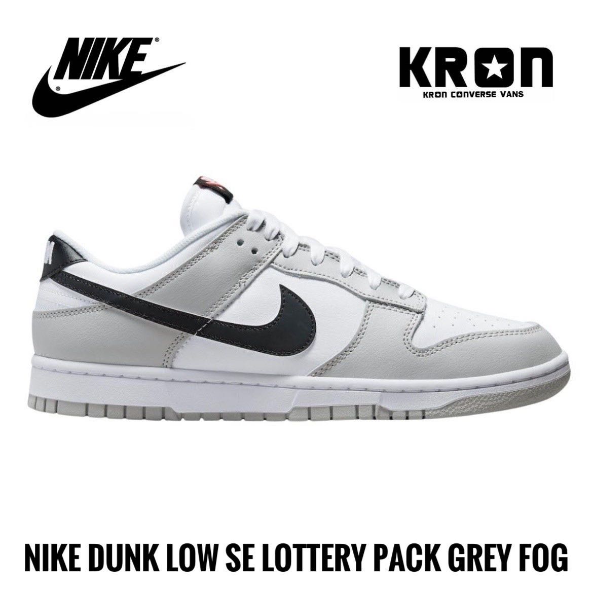 Nike Dunk Low SE Lottery Pack Grey Fog