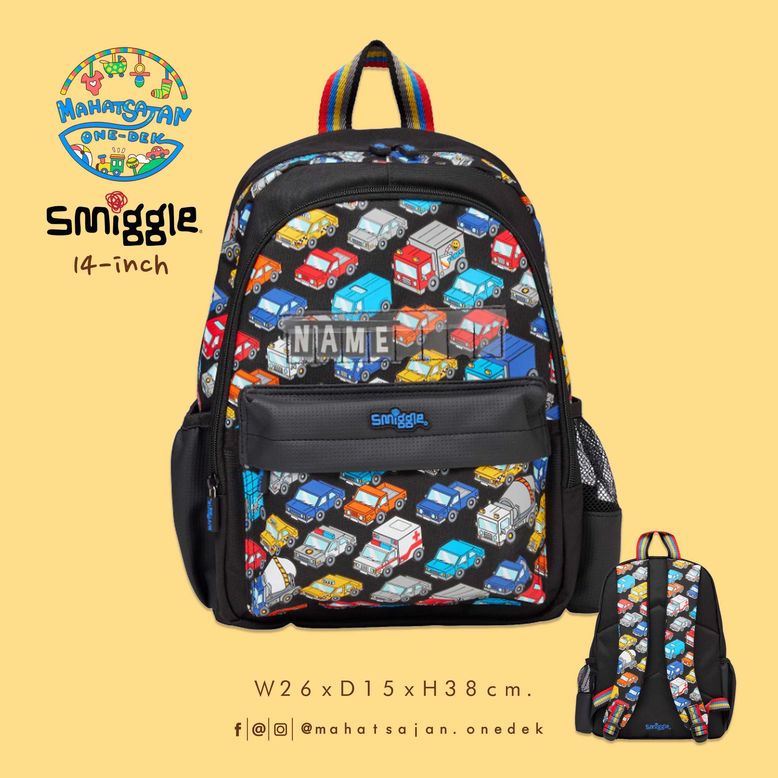 Movin' Junior Character Backpack 14” กระเป๋าเป้เด็ก 14 นิ้ว