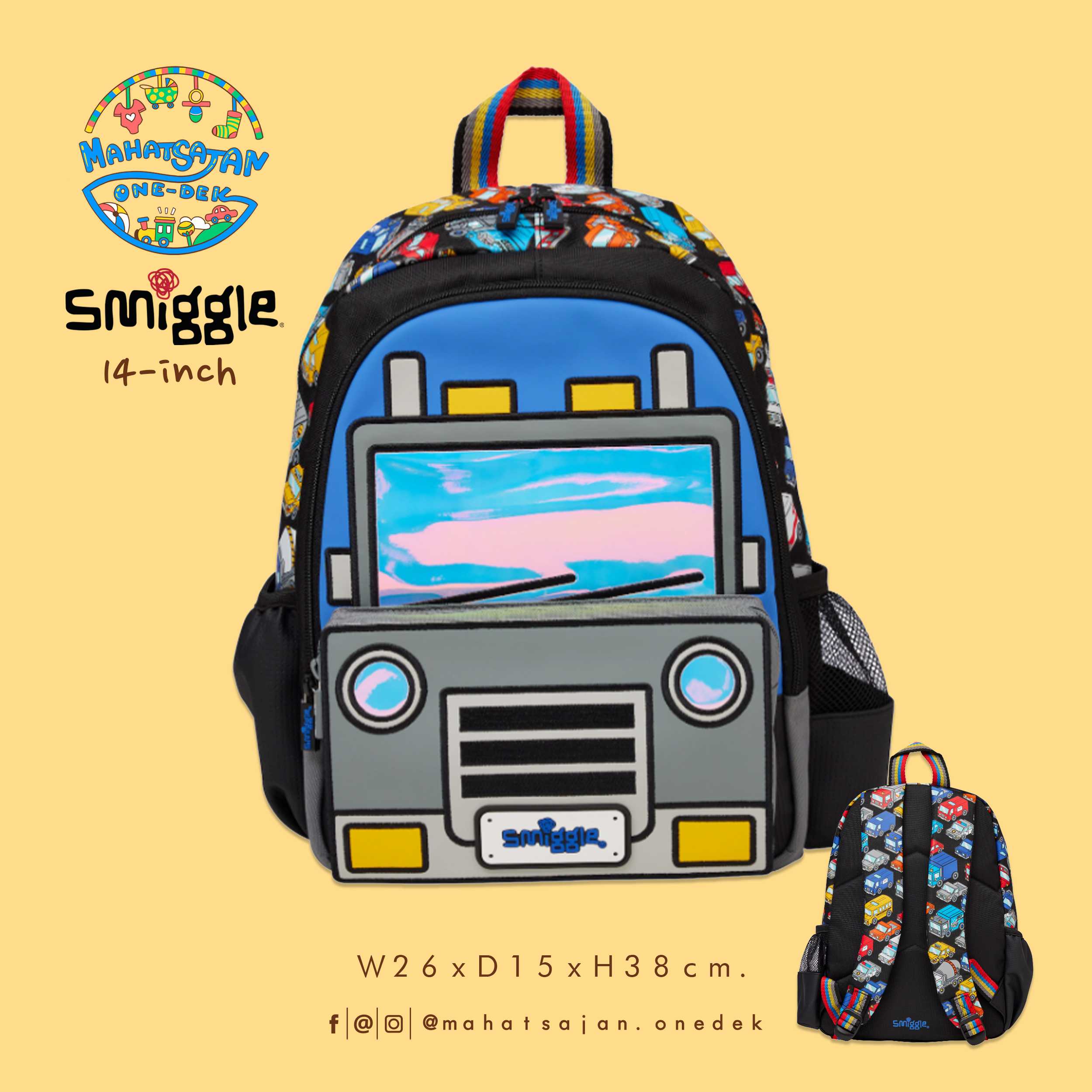 Movin' Junior Character Backpack 14” กระเป๋าเป้เด็ก 14 นิ้ว