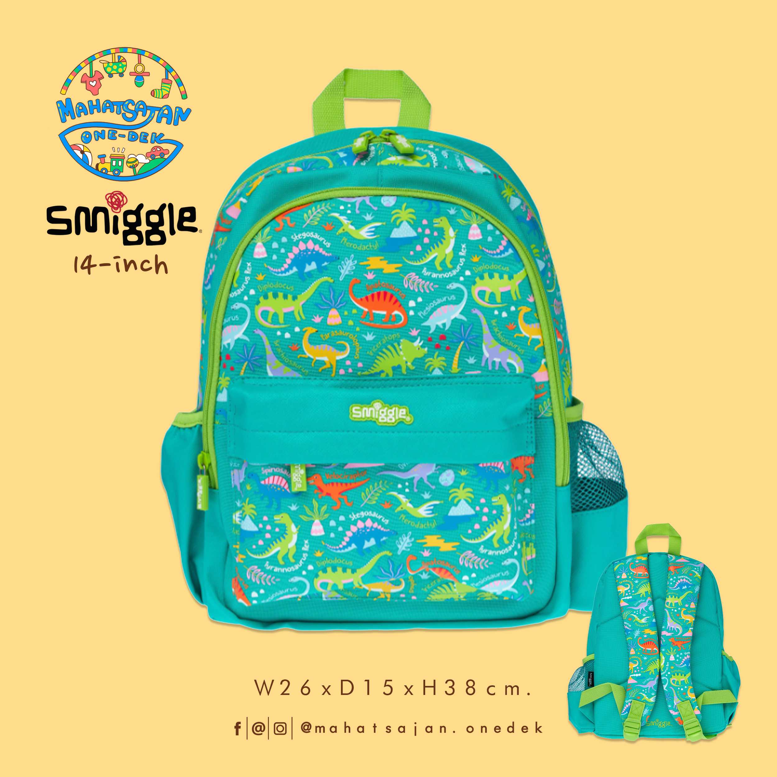 Movin' Junior Id Backpack 14” กระเป๋าเป้เด็ก 14 นิ้ว