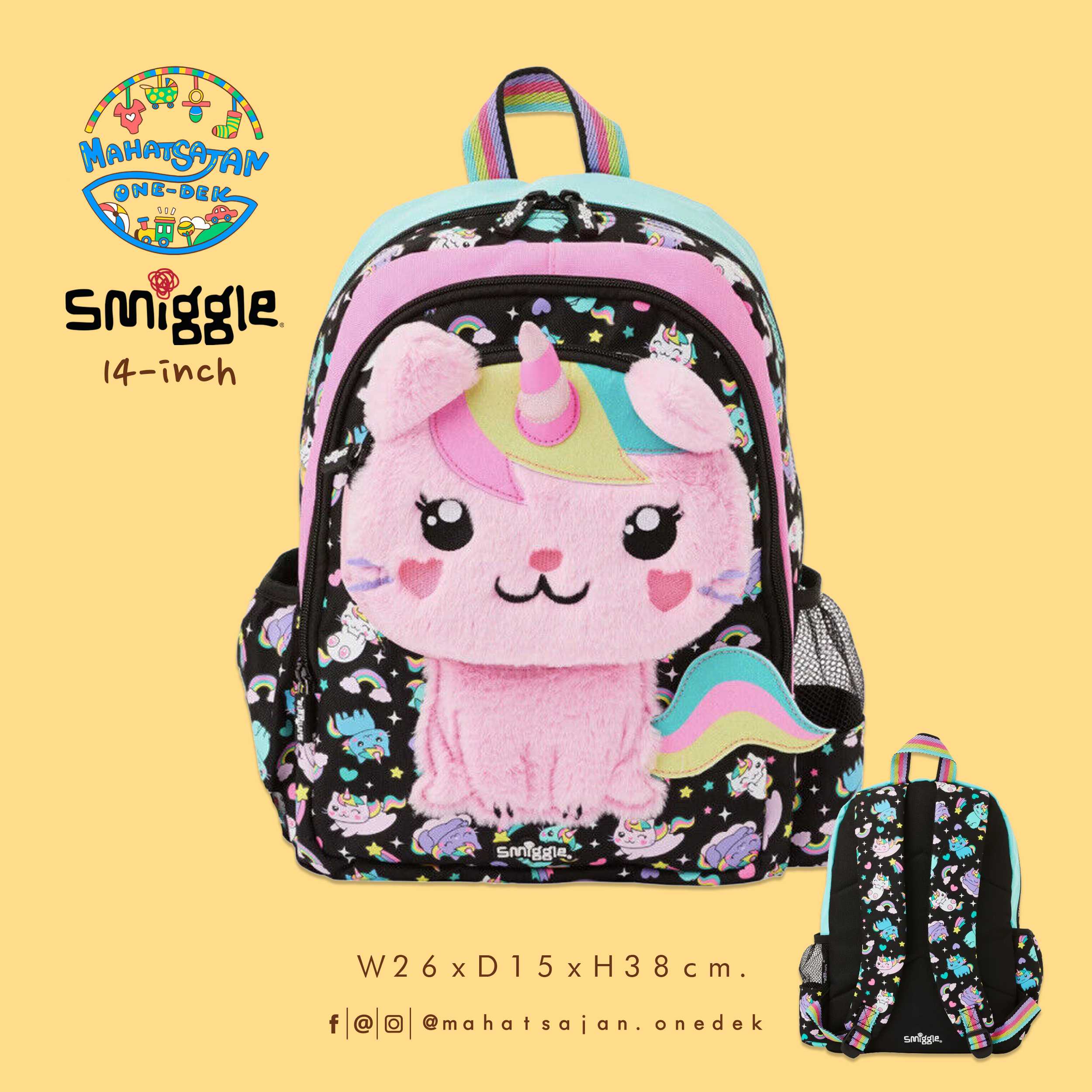 Movin’ Junior Character Backpack 14” กระเป๋าเป้เด็ก 14 นิ้ว
