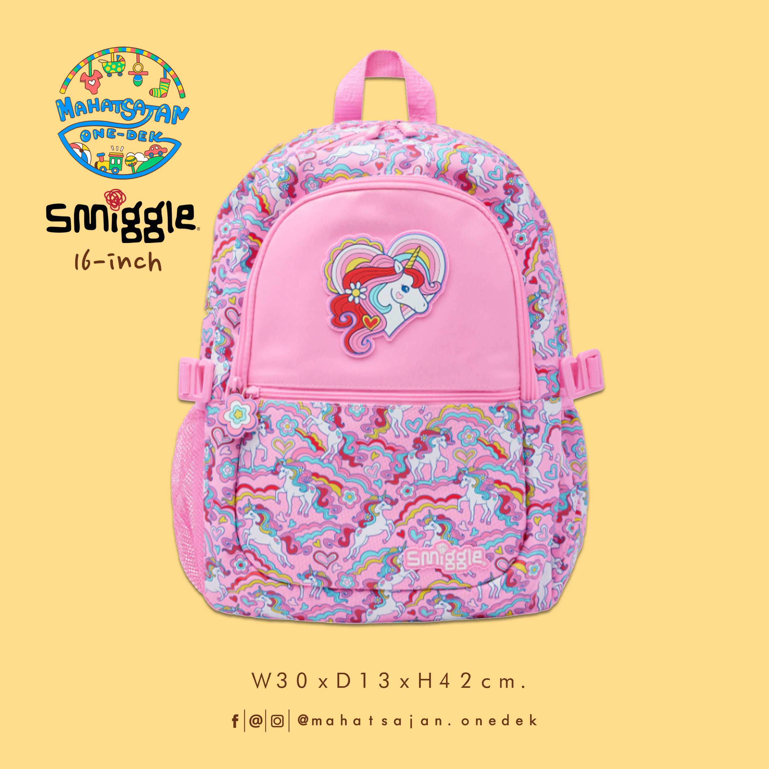 Wild Side Classic Attach Backpack 16” กระเป๋าเป้เด็ก 16 นิ้ว