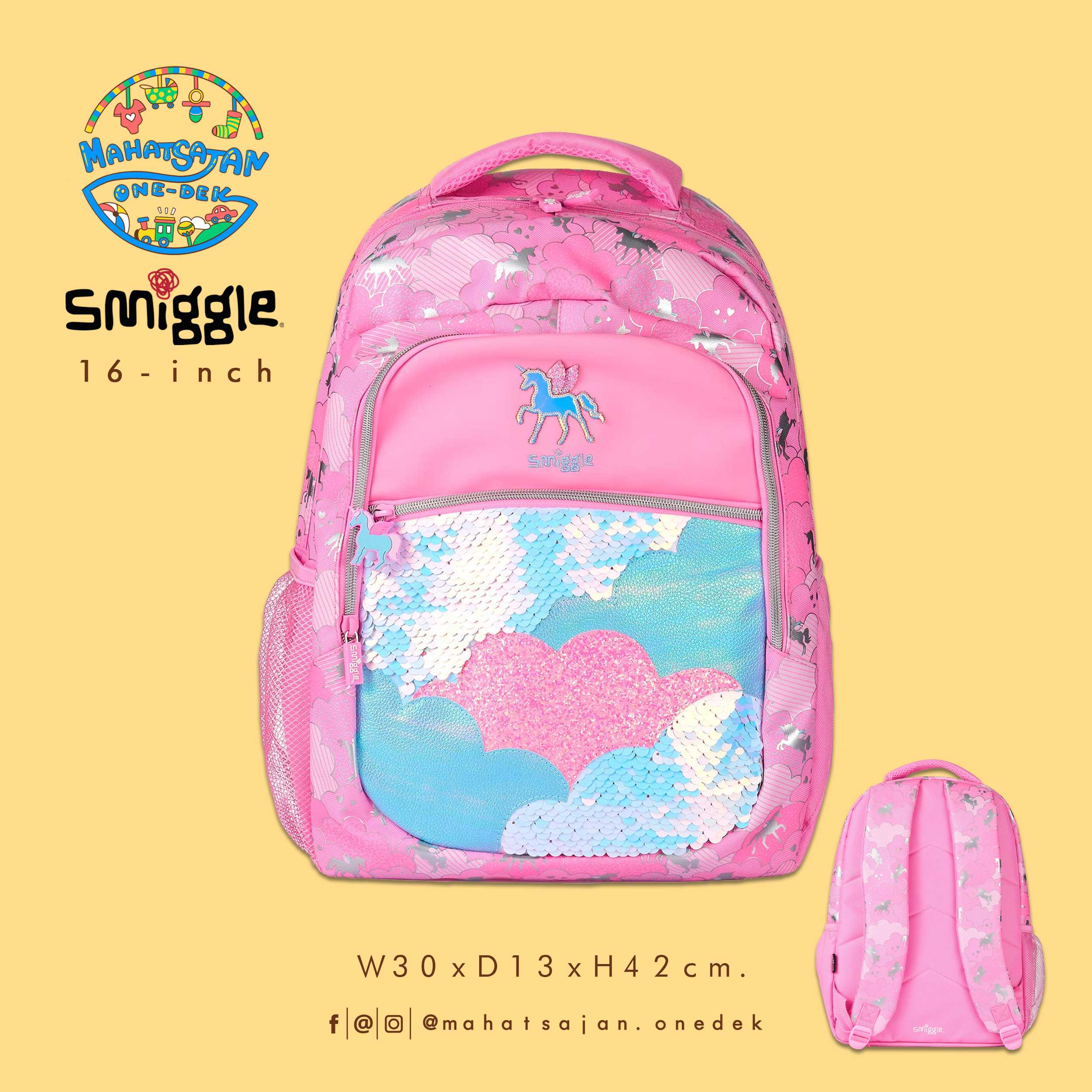 Unicorn Backpack 16” กระเป๋าเป้เด็ก 16 นิ้ว