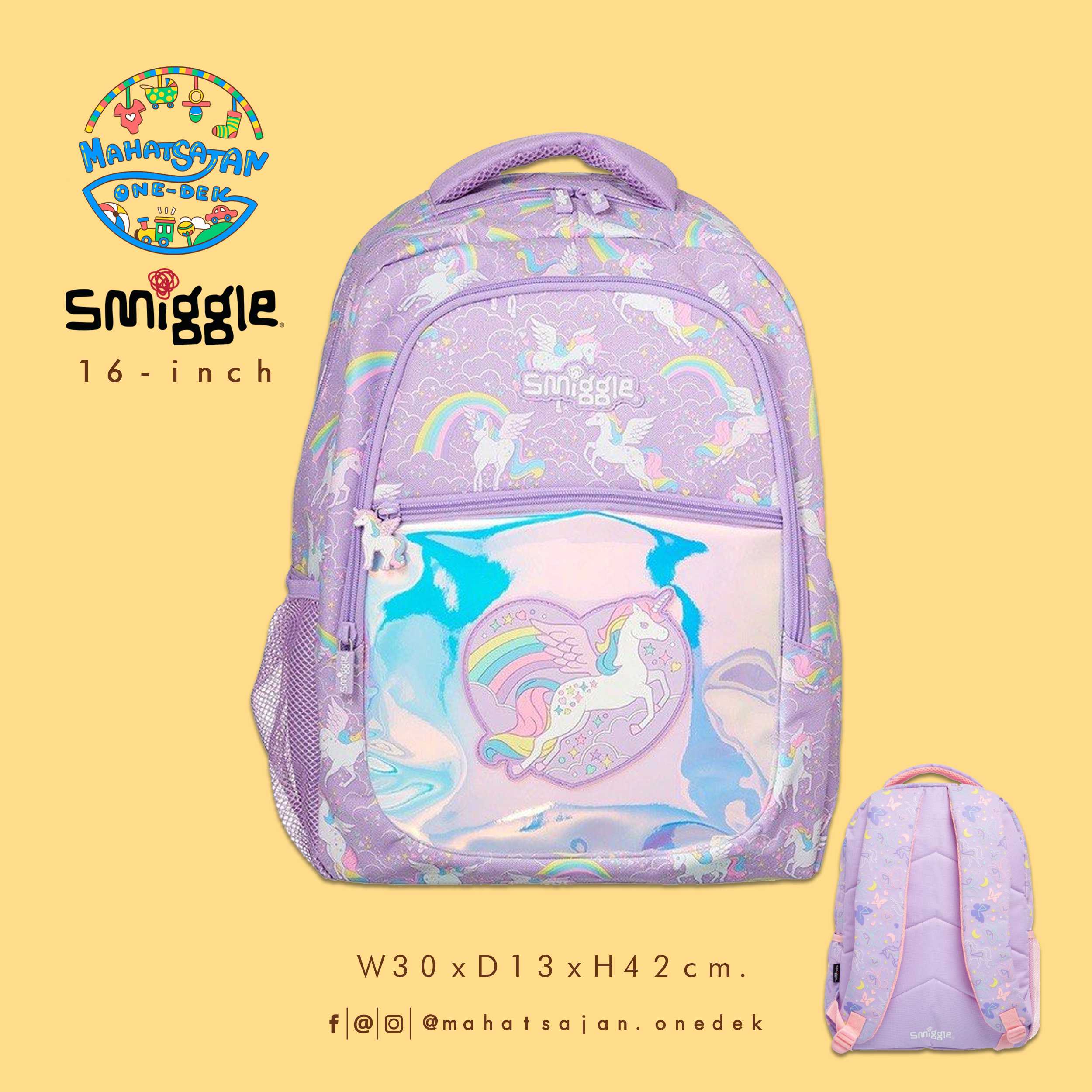 Unicorn Flying Backpack 16” กระเป๋าเป้เด็ก 16 นิ้ว