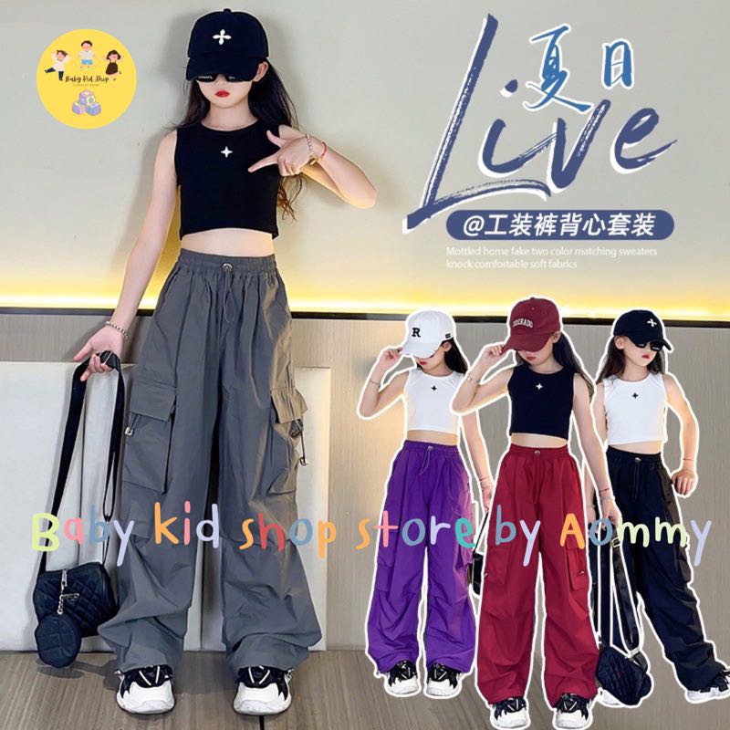 (พร้อมส่ง) กางเกงขายาวทรงหลวม สายผูกด้านหน้าเอวยืด สไตล์เกาหลี
