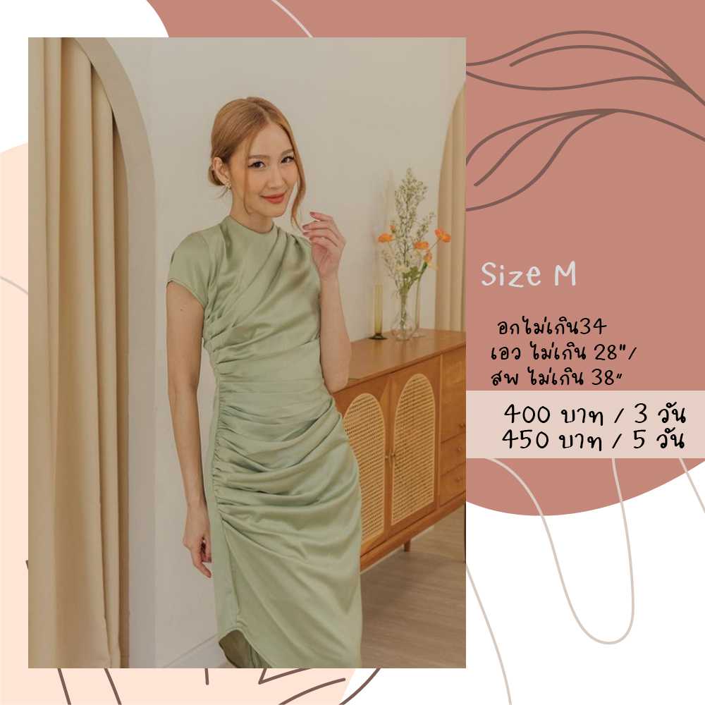 Thea Dress สีเขียว Size S/M Firrr Officials