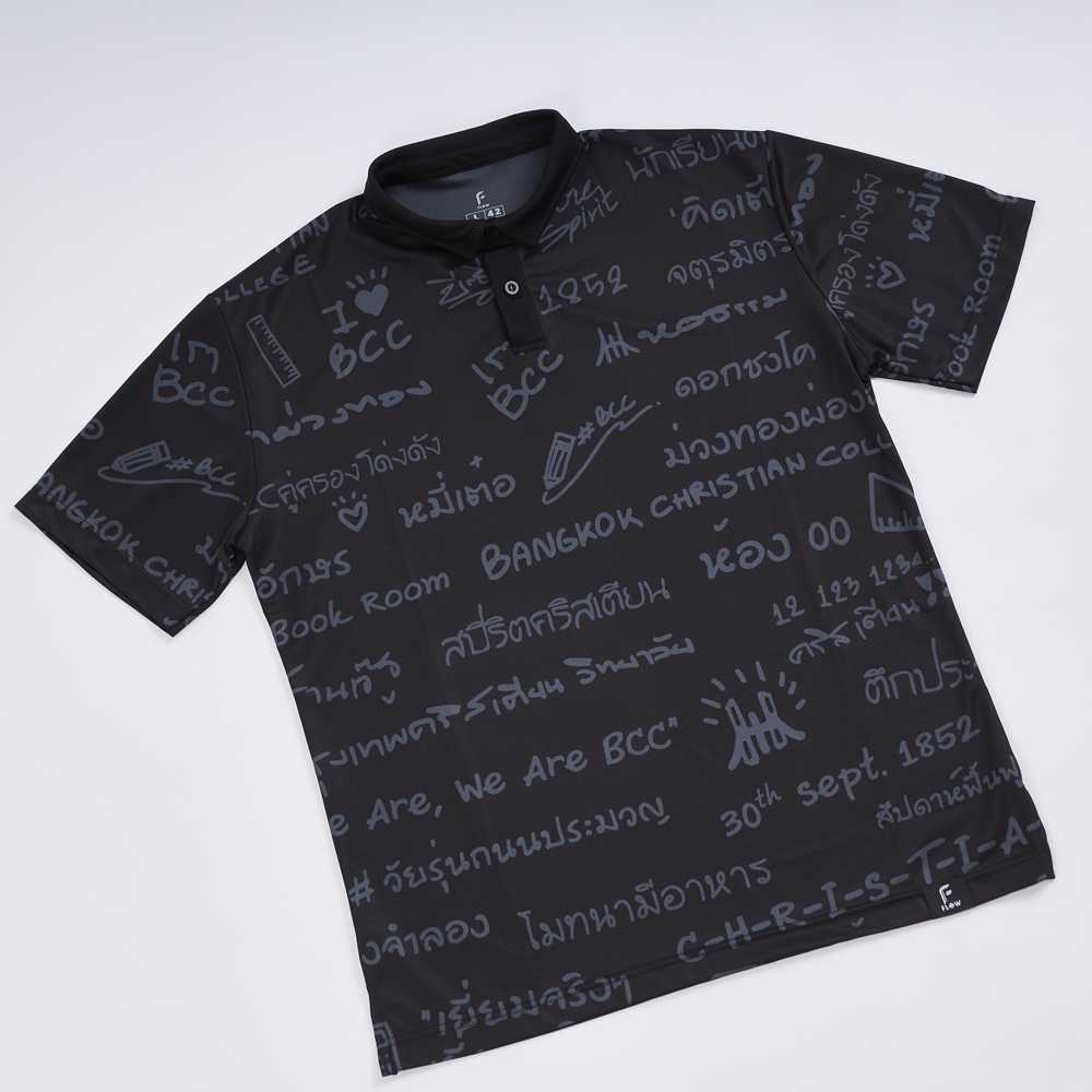 เสื้อโปโลพิมพ์ลาย BCC กรุงเทพคริสเตียน