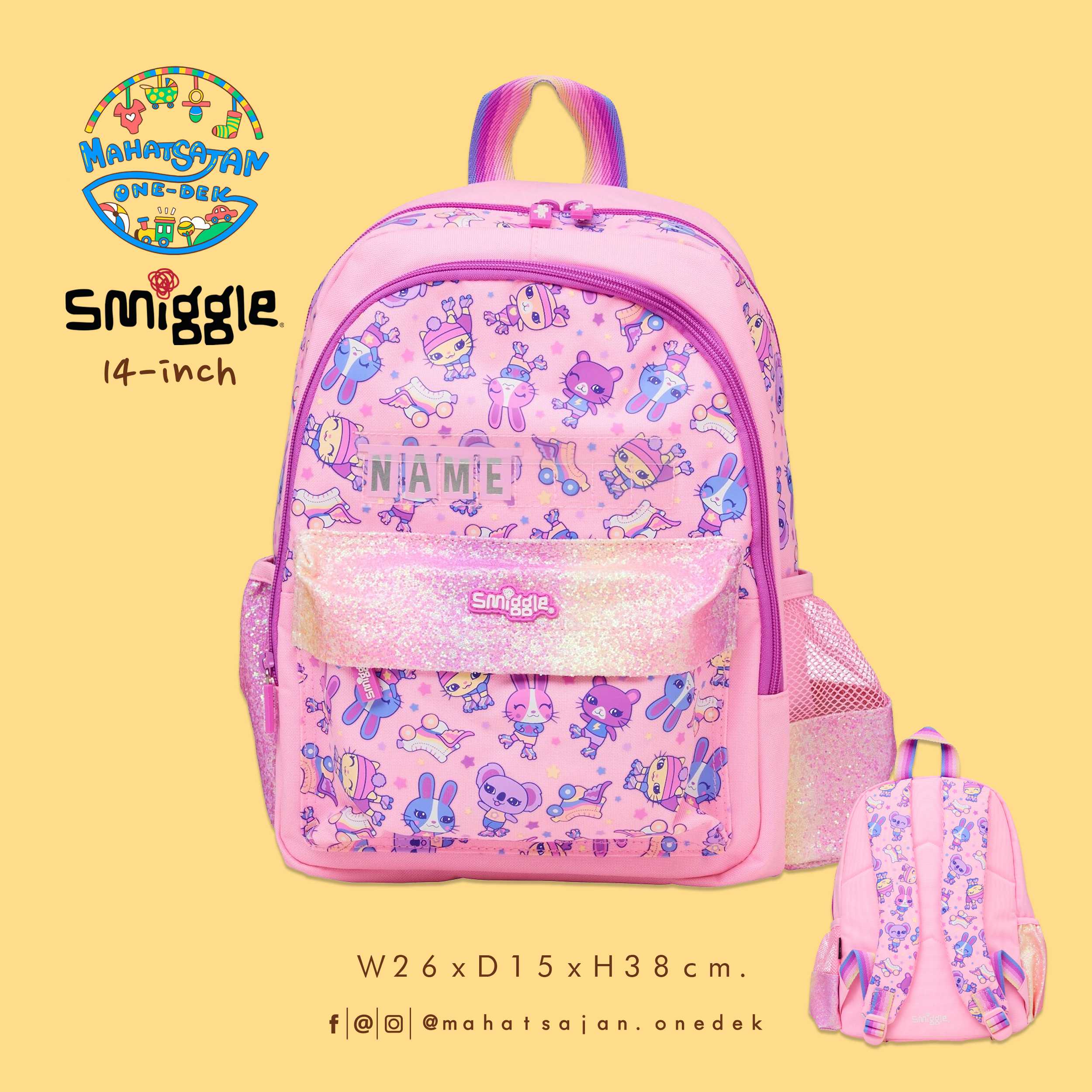 Movin' Junior ID Backpack 14”  กระเป๋าเป้เด็ก 14 นิ้ว