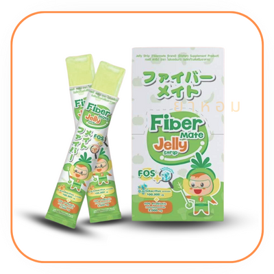 FiberMate Jelly Strip ไฟเบอร์เมท เจลลี่ สูตรผสม โพรไบโอติก พรีไบโอติก
