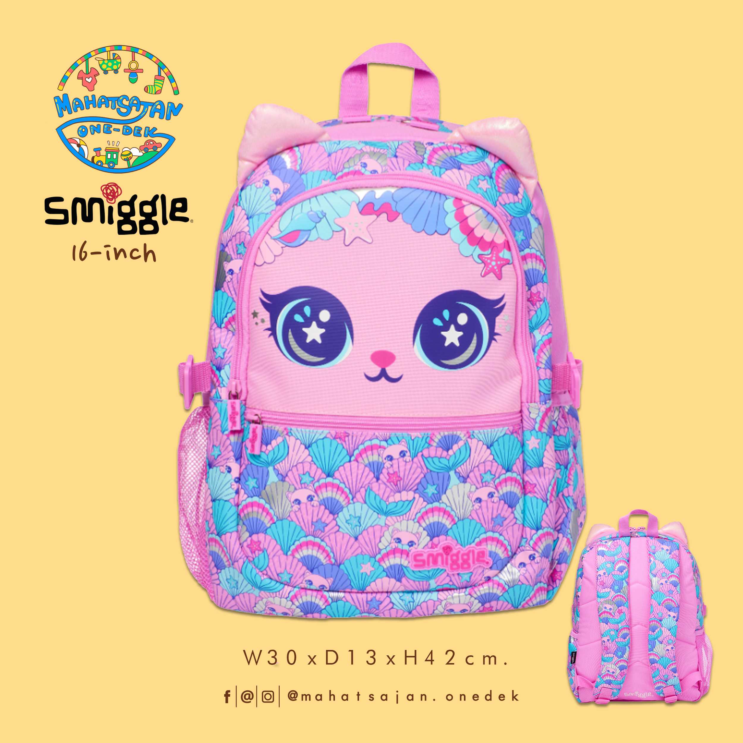 Hi There Backpack 16”  กระเป๋าเป้เด็ก ขนาด 16 นิ้ว