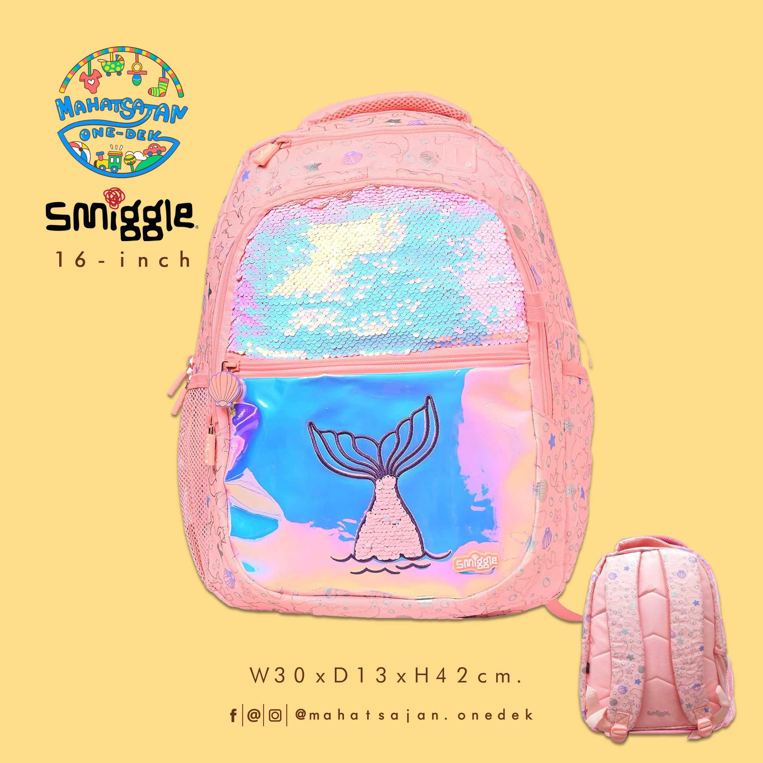 Mermiafd Backpack 16”  กระเป๋าเป้เด็ก ขนาด 16 นิ้ว